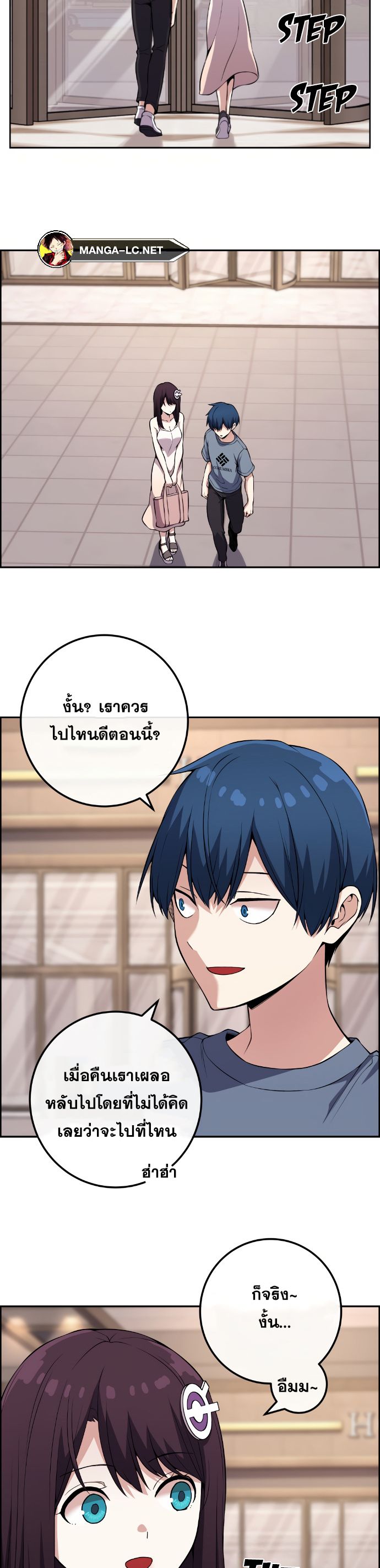 Doujin-Lc- อ่าน โดจิน มังฮวา เกาหลี ญี่ปุ่น จีน แปลไทย NKL ตอนที่ 1 2 3 4 5 6 7 8 9 10 11 12 13 14 ฟรี ไม่มีโฆษณา อ่าน โดจิน Manhwa เกาหลี ญี่ปุ่น จีน เรามีครบ คัดมาให้เน้นๆ โดจิน 18+ รับประกันความฟินโดย  Doujin Lc
