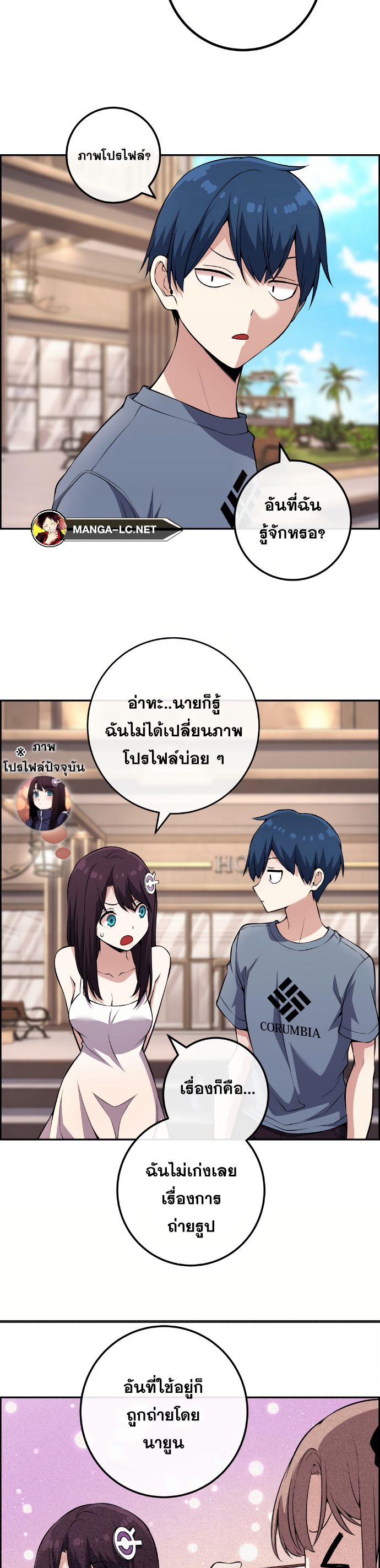 Doujin-Lc- อ่าน โดจิน มังฮวา เกาหลี ญี่ปุ่น จีน แปลไทย NKL ตอนที่ 1 2 3 4 5 6 7 8 9 10 11 12 13 14 ฟรี ไม่มีโฆษณา อ่าน โดจิน Manhwa เกาหลี ญี่ปุ่น จีน เรามีครบ คัดมาให้เน้นๆ โดจิน 18+ รับประกันความฟินโดย  Doujin Lc
