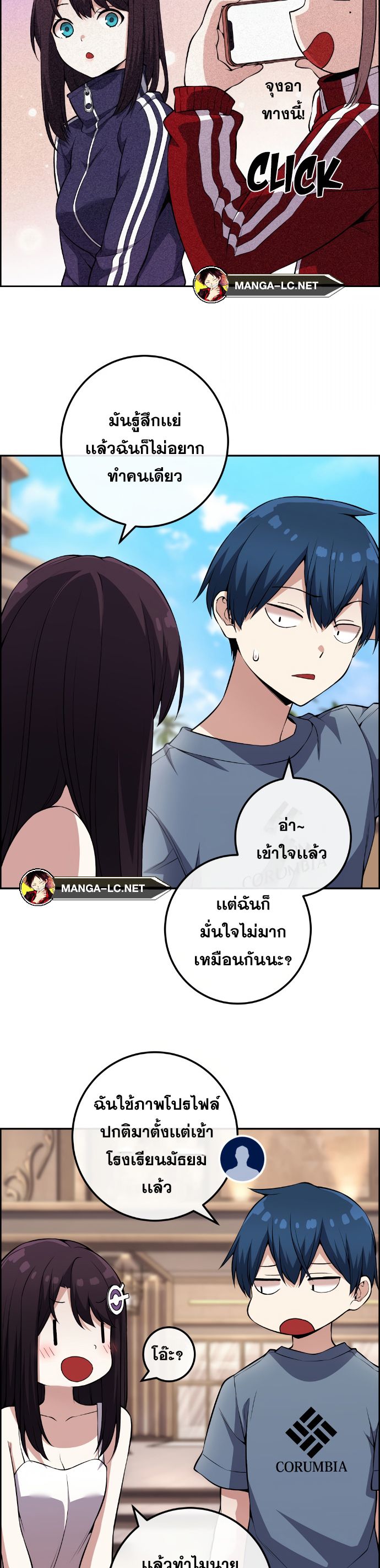 Doujin-Lc- อ่าน โดจิน มังฮวา เกาหลี ญี่ปุ่น จีน แปลไทย NKL ตอนที่ 1 2 3 4 5 6 7 8 9 10 11 12 13 14 ฟรี ไม่มีโฆษณา อ่าน โดจิน Manhwa เกาหลี ญี่ปุ่น จีน เรามีครบ คัดมาให้เน้นๆ โดจิน 18+ รับประกันความฟินโดย  Doujin Lc