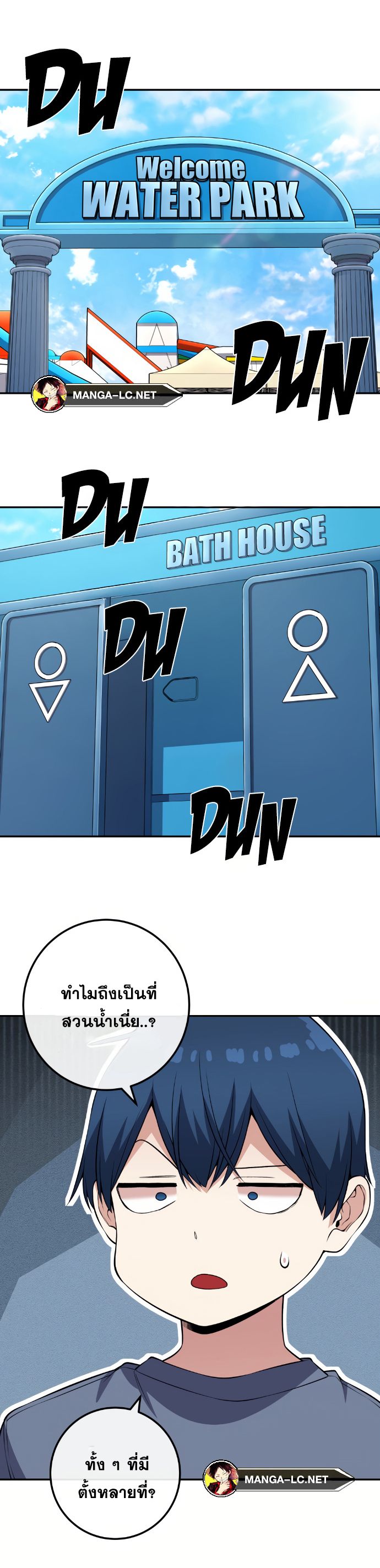 Doujin-Lc- อ่าน โดจิน มังฮวา เกาหลี ญี่ปุ่น จีน แปลไทย NKL ตอนที่ 1 2 3 4 5 6 7 8 9 10 11 12 13 14 ฟรี ไม่มีโฆษณา อ่าน โดจิน Manhwa เกาหลี ญี่ปุ่น จีน เรามีครบ คัดมาให้เน้นๆ โดจิน 18+ รับประกันความฟินโดย  Doujin Lc