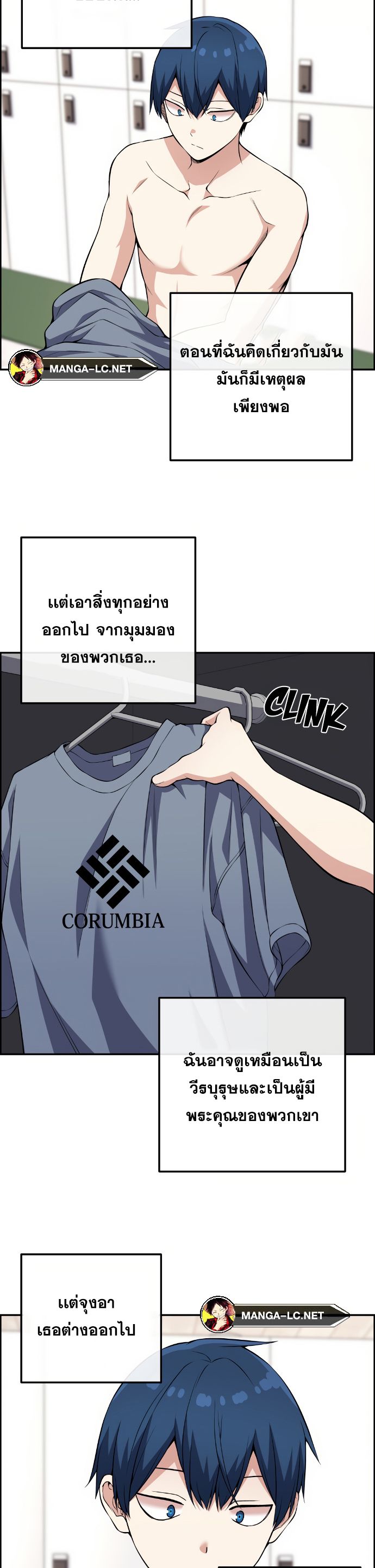 Doujin-Lc- อ่าน โดจิน มังฮวา เกาหลี ญี่ปุ่น จีน แปลไทย NKL ตอนที่ 1 2 3 4 5 6 7 8 9 10 11 12 13 14 ฟรี ไม่มีโฆษณา อ่าน โดจิน Manhwa เกาหลี ญี่ปุ่น จีน เรามีครบ คัดมาให้เน้นๆ โดจิน 18+ รับประกันความฟินโดย  Doujin Lc