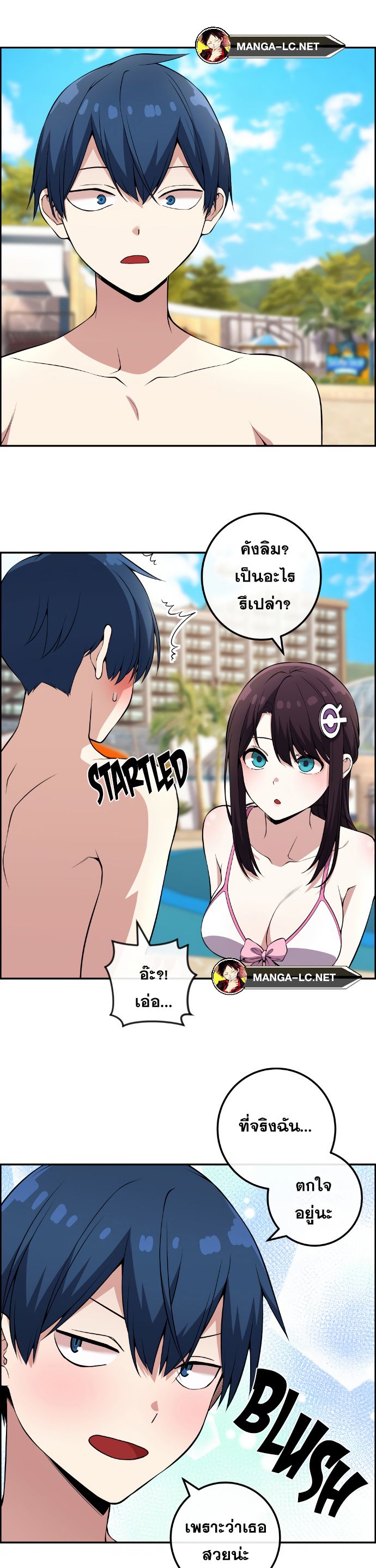 Doujin-Lc- อ่าน โดจิน มังฮวา เกาหลี ญี่ปุ่น จีน แปลไทย NKL ตอนที่ 1 2 3 4 5 6 7 8 9 10 11 12 13 14 ฟรี ไม่มีโฆษณา อ่าน โดจิน Manhwa เกาหลี ญี่ปุ่น จีน เรามีครบ คัดมาให้เน้นๆ โดจิน 18+ รับประกันความฟินโดย  Doujin Lc