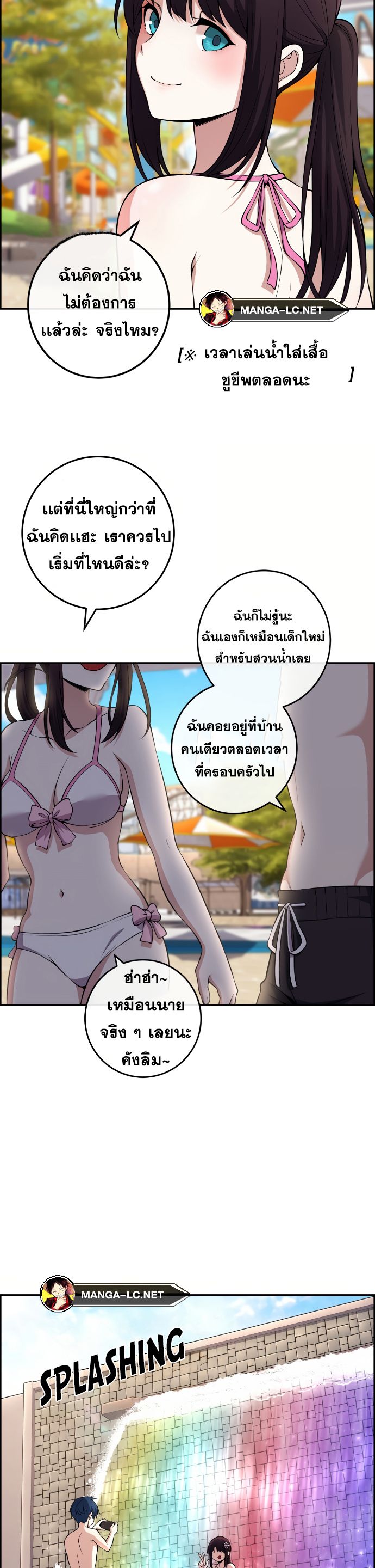 Doujin-Lc- อ่าน โดจิน มังฮวา เกาหลี ญี่ปุ่น จีน แปลไทย NKL ตอนที่ 1 2 3 4 5 6 7 8 9 10 11 12 13 14 ฟรี ไม่มีโฆษณา อ่าน โดจิน Manhwa เกาหลี ญี่ปุ่น จีน เรามีครบ คัดมาให้เน้นๆ โดจิน 18+ รับประกันความฟินโดย  Doujin Lc