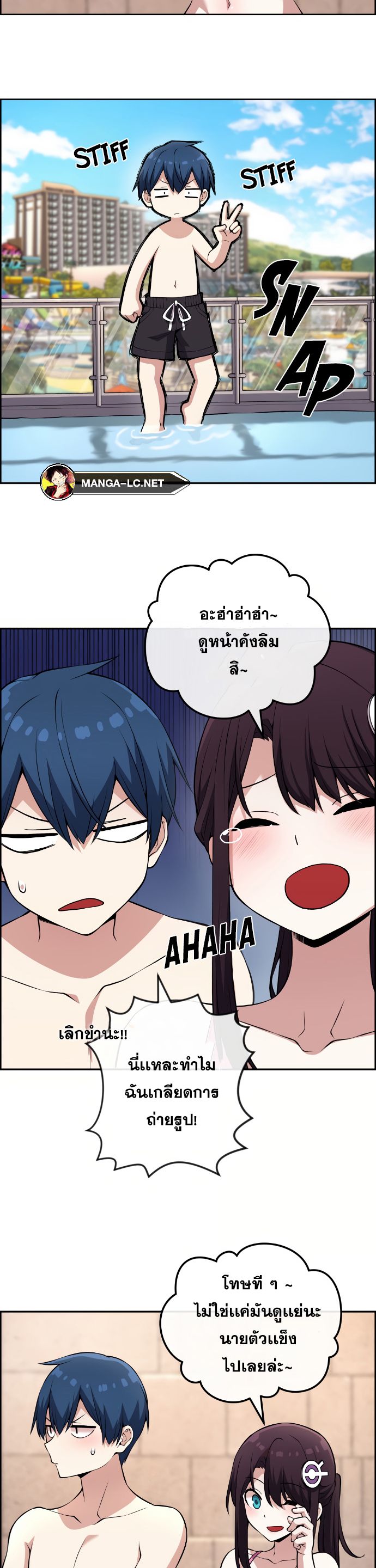 Doujin-Lc- อ่าน โดจิน มังฮวา เกาหลี ญี่ปุ่น จีน แปลไทย NKL ตอนที่ 1 2 3 4 5 6 7 8 9 10 11 12 13 14 ฟรี ไม่มีโฆษณา อ่าน โดจิน Manhwa เกาหลี ญี่ปุ่น จีน เรามีครบ คัดมาให้เน้นๆ โดจิน 18+ รับประกันความฟินโดย  Doujin Lc
