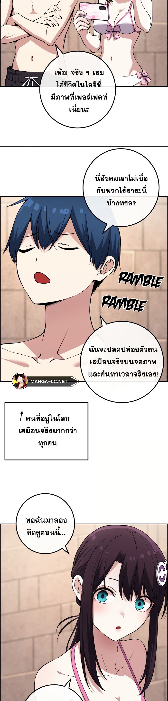 Doujin-Lc- อ่าน โดจิน มังฮวา เกาหลี ญี่ปุ่น จีน แปลไทย NKL ตอนที่ 1 2 3 4 5 6 7 8 9 10 11 12 13 14 ฟรี ไม่มีโฆษณา อ่าน โดจิน Manhwa เกาหลี ญี่ปุ่น จีน เรามีครบ คัดมาให้เน้นๆ โดจิน 18+ รับประกันความฟินโดย  Doujin Lc