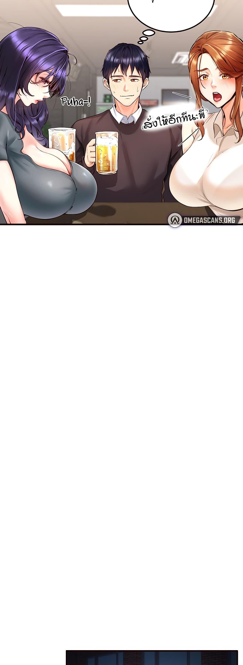 Doujin-Lc- อ่าน โดจิน มังฮวา เกาหลี ญี่ปุ่น จีน แปลไทย An Introduction to MILFs ตอนที่ 1 2 3 4 5 6 7 8 9 10 11 12 13 14 ฟรี ไม่มีโฆษณา อ่าน โดจิน Manhwa เกาหลี ญี่ปุ่น จีน เรามีครบ คัดมาให้เน้นๆ โดจิน 18+ รับประกันความฟินโดย  Doujin Lc