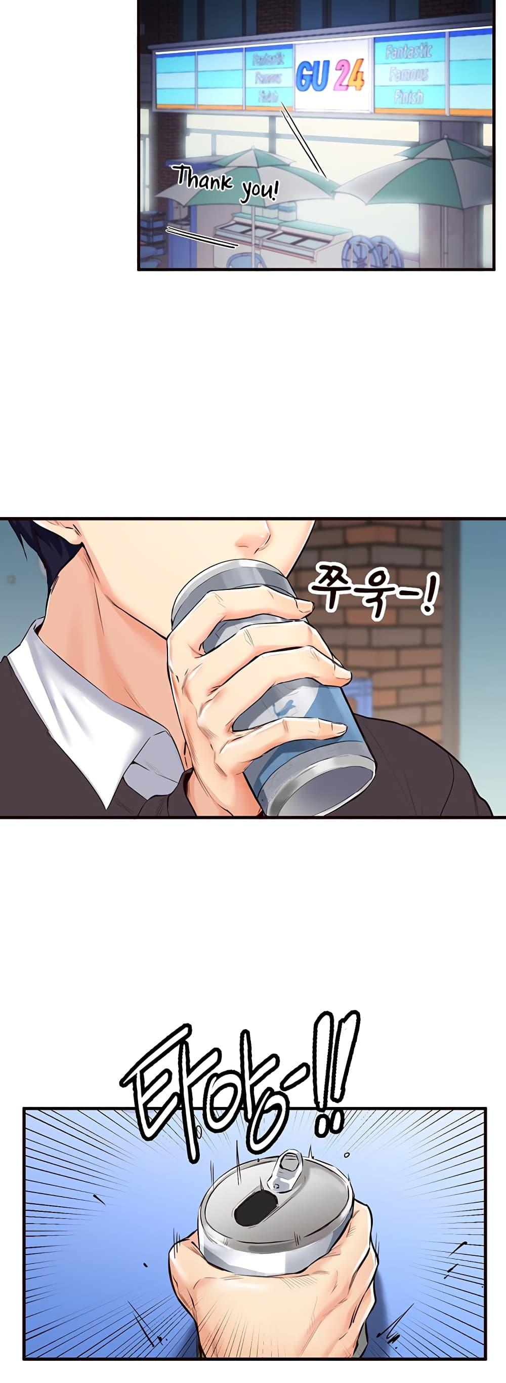 Doujin-Lc- อ่าน โดจิน มังฮวา เกาหลี ญี่ปุ่น จีน แปลไทย An Introduction to MILFs ตอนที่ 1 2 3 4 5 6 7 8 9 10 11 12 13 14 ฟรี ไม่มีโฆษณา อ่าน โดจิน Manhwa เกาหลี ญี่ปุ่น จีน เรามีครบ คัดมาให้เน้นๆ โดจิน 18+ รับประกันความฟินโดย  Doujin Lc