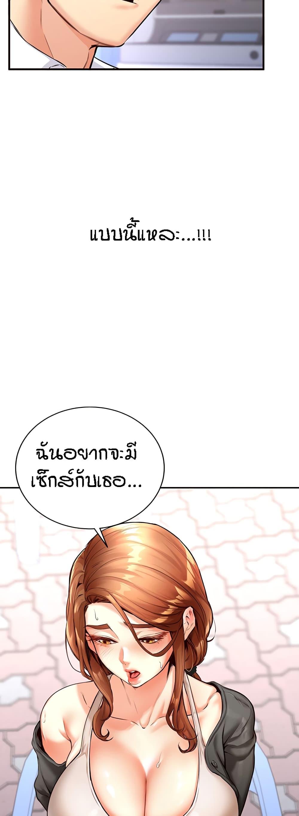 Doujin-Lc- อ่าน โดจิน มังฮวา เกาหลี ญี่ปุ่น จีน แปลไทย An Introduction to MILFs ตอนที่ 1 2 3 4 5 6 7 8 9 10 11 12 13 14 ฟรี ไม่มีโฆษณา อ่าน โดจิน Manhwa เกาหลี ญี่ปุ่น จีน เรามีครบ คัดมาให้เน้นๆ โดจิน 18+ รับประกันความฟินโดย  Doujin Lc