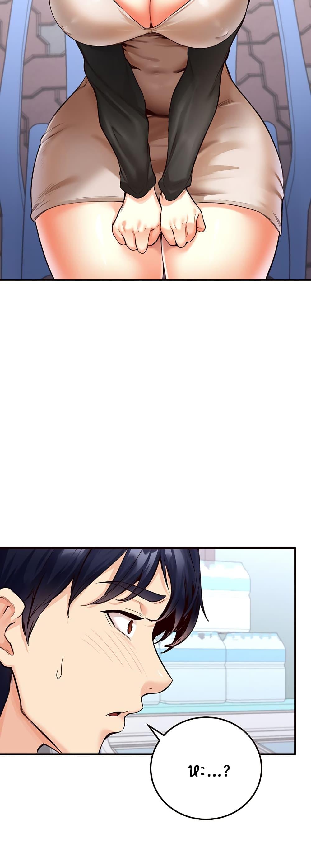 Doujin-Lc- อ่าน โดจิน มังฮวา เกาหลี ญี่ปุ่น จีน แปลไทย An Introduction to MILFs ตอนที่ 1 2 3 4 5 6 7 8 9 10 11 12 13 14 ฟรี ไม่มีโฆษณา อ่าน โดจิน Manhwa เกาหลี ญี่ปุ่น จีน เรามีครบ คัดมาให้เน้นๆ โดจิน 18+ รับประกันความฟินโดย  Doujin Lc