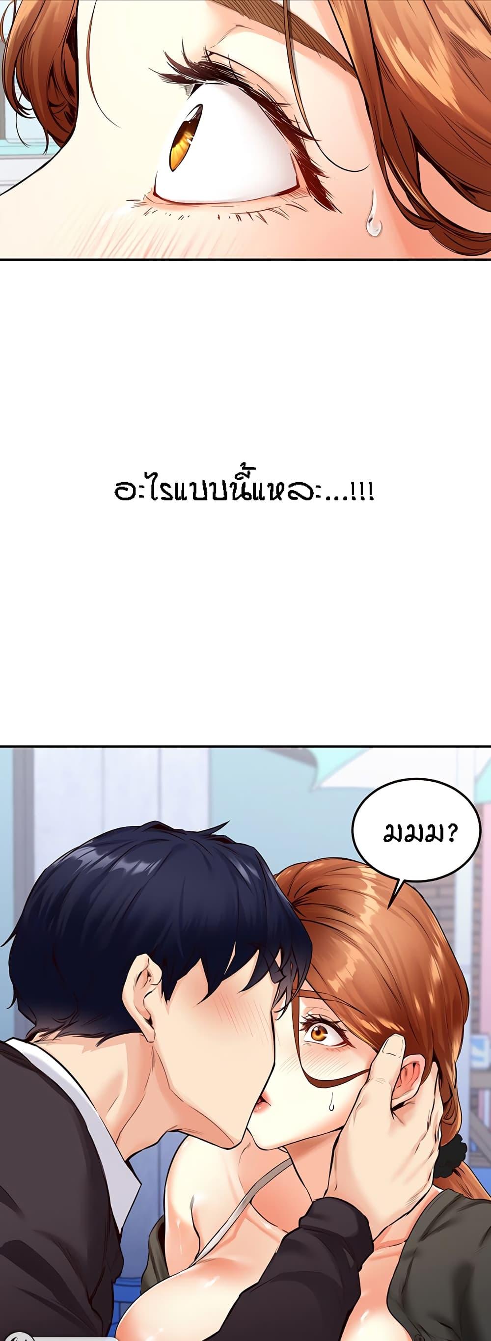 Doujin-Lc- อ่าน โดจิน มังฮวา เกาหลี ญี่ปุ่น จีน แปลไทย An Introduction to MILFs ตอนที่ 1 2 3 4 5 6 7 8 9 10 11 12 13 14 ฟรี ไม่มีโฆษณา อ่าน โดจิน Manhwa เกาหลี ญี่ปุ่น จีน เรามีครบ คัดมาให้เน้นๆ โดจิน 18+ รับประกันความฟินโดย  Doujin Lc