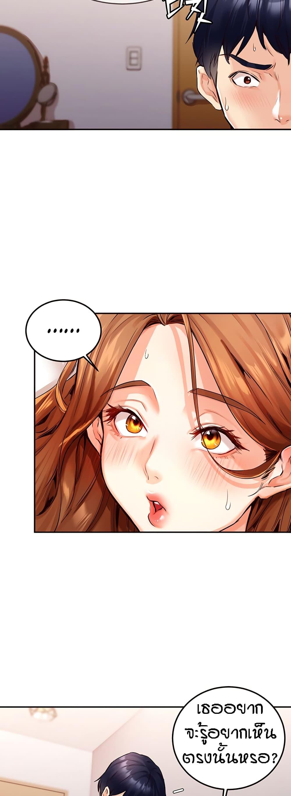 Doujin-Lc- อ่าน โดจิน มังฮวา เกาหลี ญี่ปุ่น จีน แปลไทย An Introduction to MILFs ตอนที่ 1 2 3 4 5 6 7 8 9 10 11 12 13 14 ฟรี ไม่มีโฆษณา อ่าน โดจิน Manhwa เกาหลี ญี่ปุ่น จีน เรามีครบ คัดมาให้เน้นๆ โดจิน 18+ รับประกันความฟินโดย  Doujin Lc