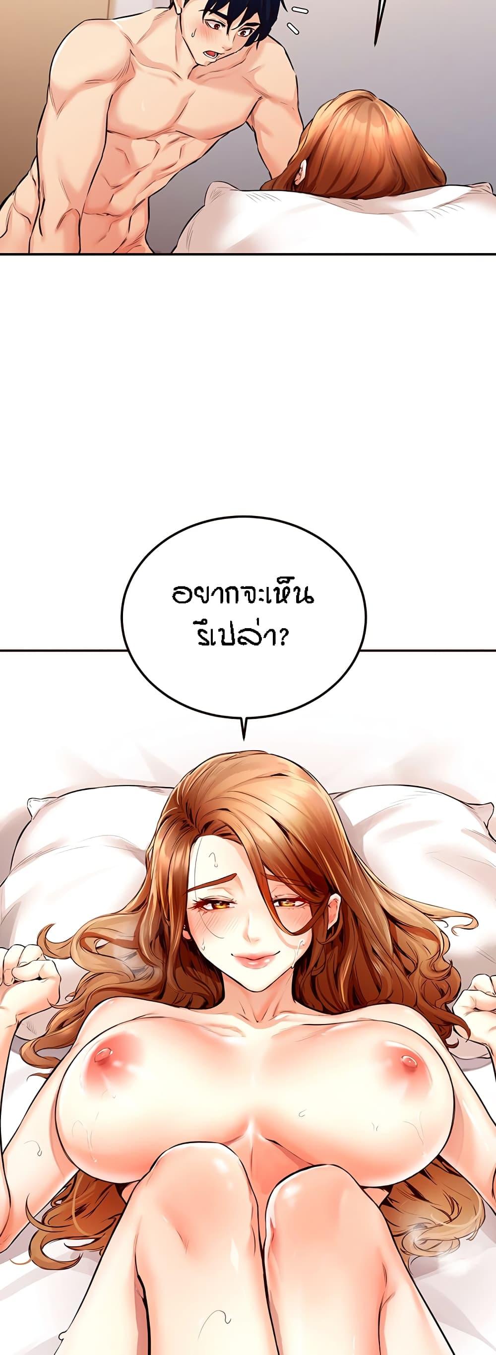 Doujin-Lc- อ่าน โดจิน มังฮวา เกาหลี ญี่ปุ่น จีน แปลไทย An Introduction to MILFs ตอนที่ 1 2 3 4 5 6 7 8 9 10 11 12 13 14 ฟรี ไม่มีโฆษณา อ่าน โดจิน Manhwa เกาหลี ญี่ปุ่น จีน เรามีครบ คัดมาให้เน้นๆ โดจิน 18+ รับประกันความฟินโดย  Doujin Lc