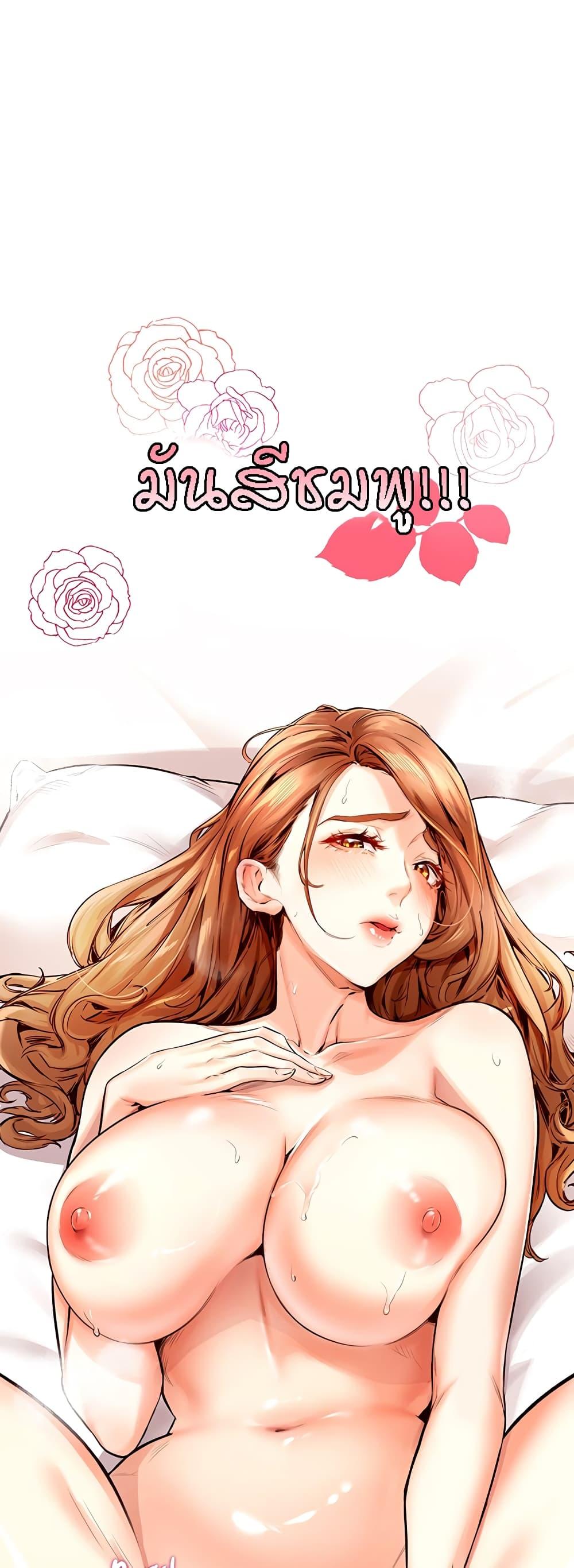 Doujin-Lc- อ่าน โดจิน มังฮวา เกาหลี ญี่ปุ่น จีน แปลไทย An Introduction to MILFs ตอนที่ 1 2 3 4 5 6 7 8 9 10 11 12 13 14 ฟรี ไม่มีโฆษณา อ่าน โดจิน Manhwa เกาหลี ญี่ปุ่น จีน เรามีครบ คัดมาให้เน้นๆ โดจิน 18+ รับประกันความฟินโดย  Doujin Lc