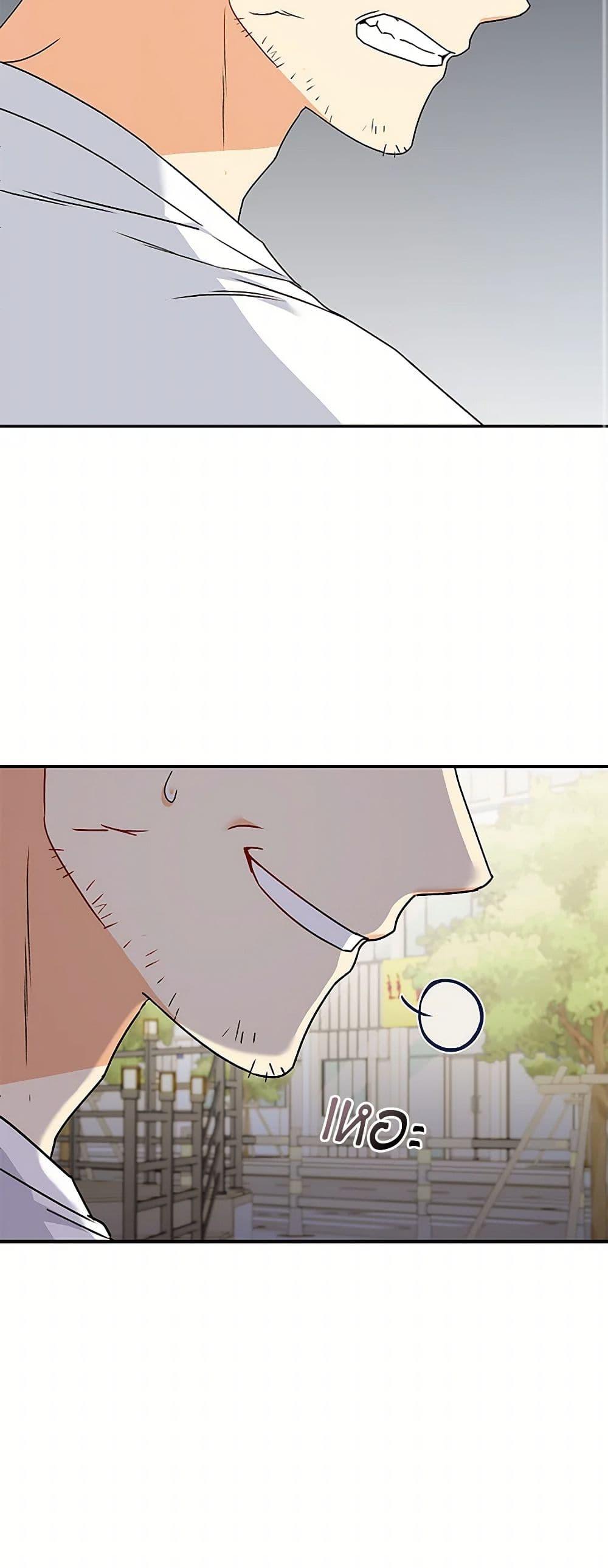 Manga-lc-com อ่านมังงะ อ่านการ์ตูน ออนไลน์ ฟรี Hello! Veterinarian! ตอนที่ 1 2 3 4 5 6 7 8 9 10 11 12 13 14 ฟรี ไม่มีโฆษณา Manga-lc - อ่าน มังงะ อ่าน การ์ตูน ออนไลน์ อ่านมังงะ ฟรี