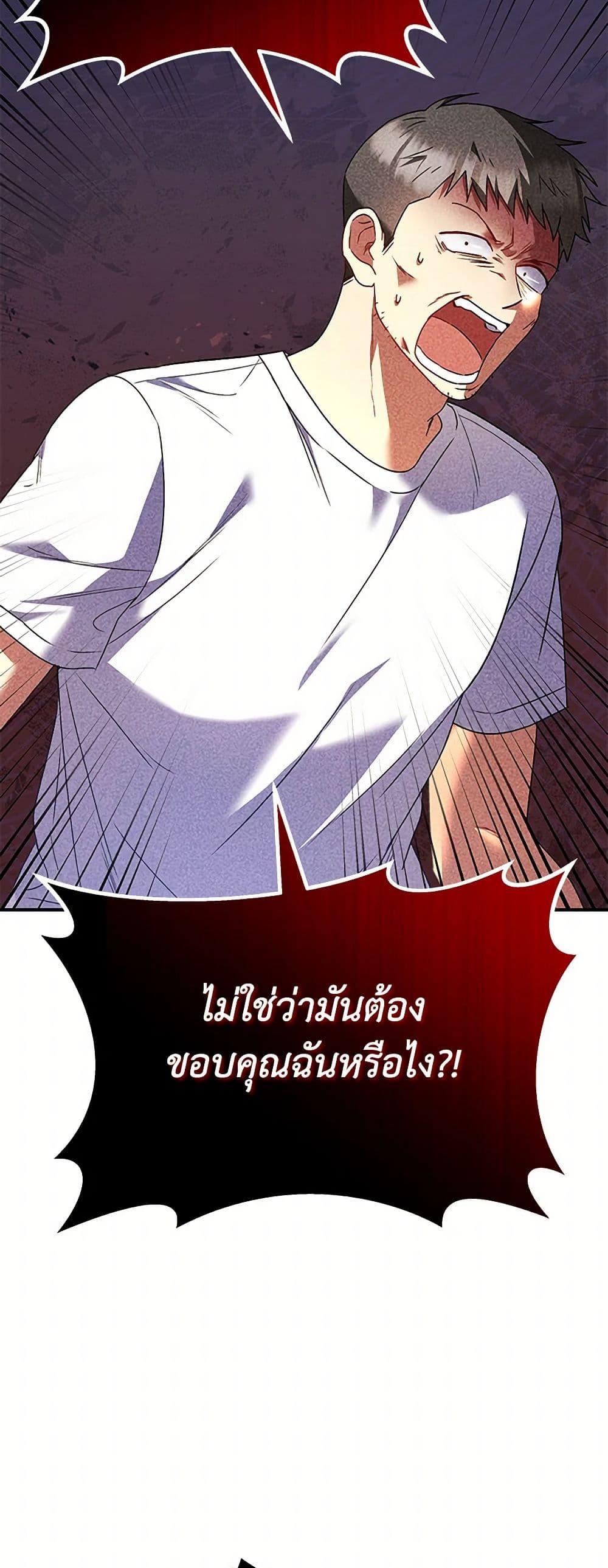 Manga-lc-com อ่านมังงะ อ่านการ์ตูน ออนไลน์ ฟรี Hello! Veterinarian! ตอนที่ 1 2 3 4 5 6 7 8 9 10 11 12 13 14 ฟรี ไม่มีโฆษณา Manga-lc - อ่าน มังงะ อ่าน การ์ตูน ออนไลน์ อ่านมังงะ ฟรี