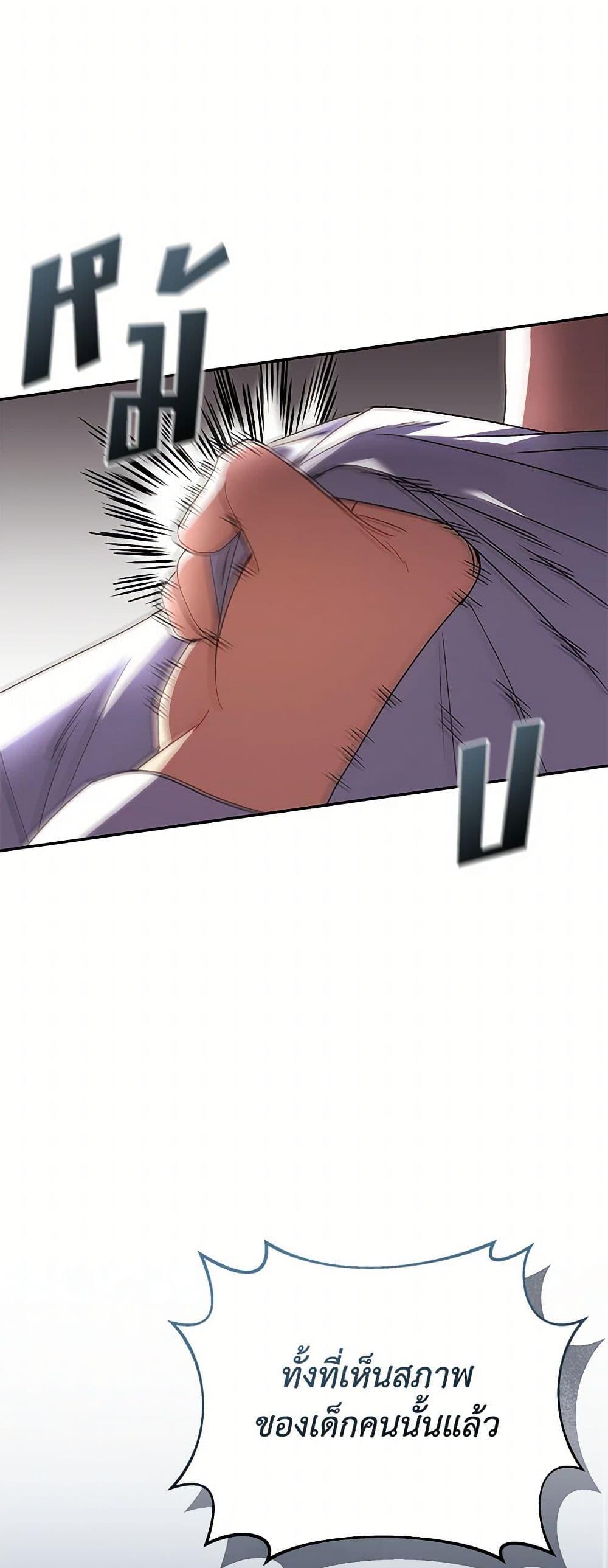 Manga-lc-com อ่านมังงะ อ่านการ์ตูน ออนไลน์ ฟรี Hello! Veterinarian! ตอนที่ 1 2 3 4 5 6 7 8 9 10 11 12 13 14 ฟรี ไม่มีโฆษณา Manga-lc - อ่าน มังงะ อ่าน การ์ตูน ออนไลน์ อ่านมังงะ ฟรี