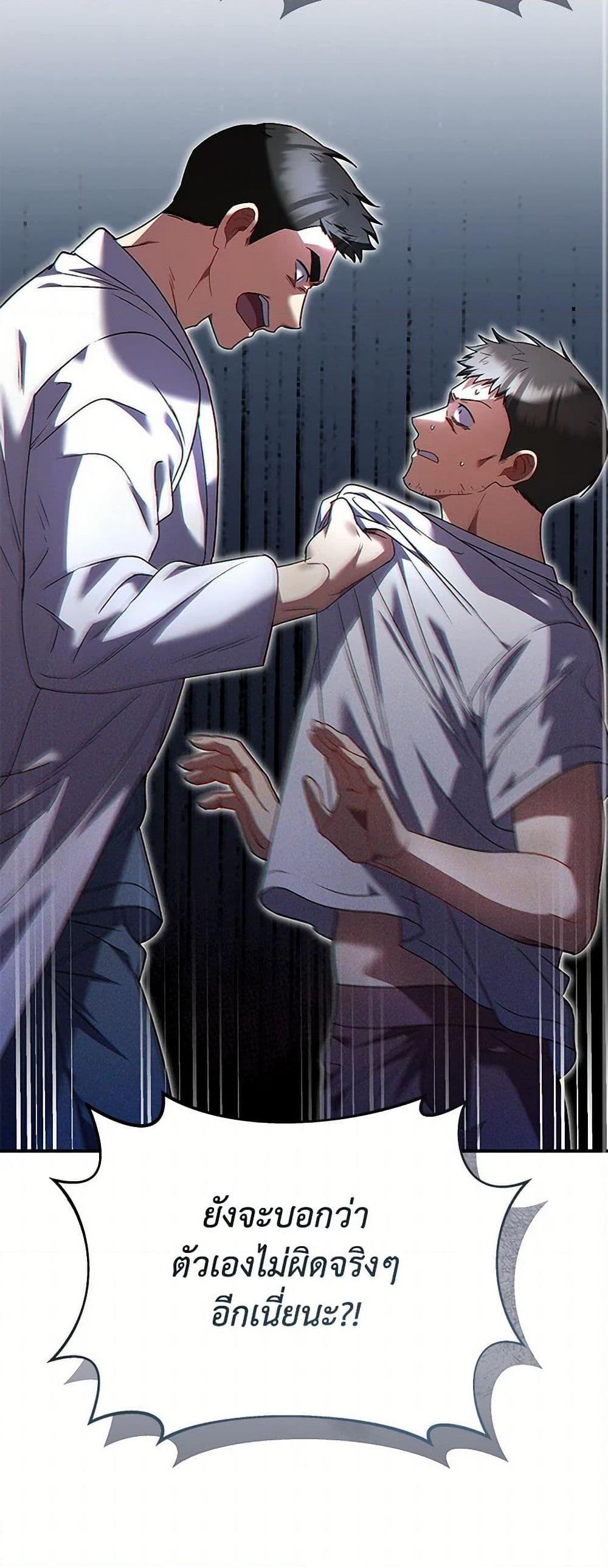 Manga-lc-com อ่านมังงะ อ่านการ์ตูน ออนไลน์ ฟรี Hello! Veterinarian! ตอนที่ 1 2 3 4 5 6 7 8 9 10 11 12 13 14 ฟรี ไม่มีโฆษณา Manga-lc - อ่าน มังงะ อ่าน การ์ตูน ออนไลน์ อ่านมังงะ ฟรี