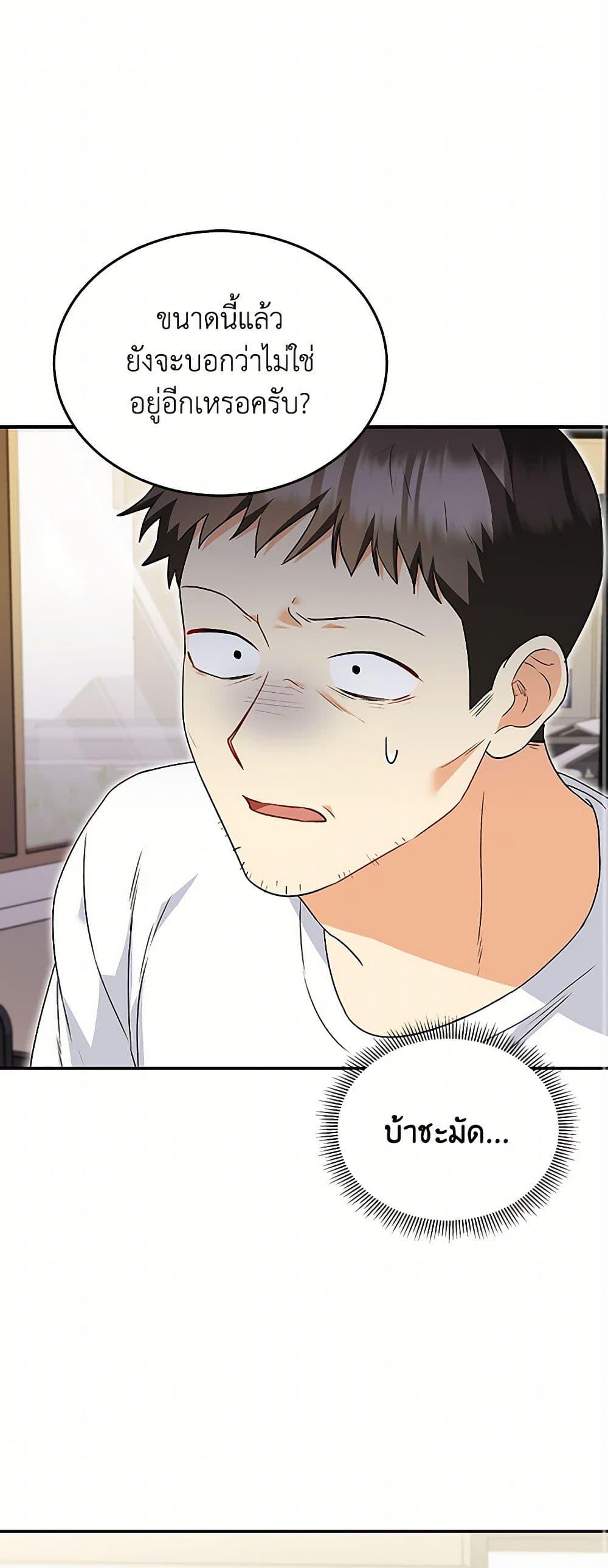 Manga-lc-com อ่านมังงะ อ่านการ์ตูน ออนไลน์ ฟรี Hello! Veterinarian! ตอนที่ 1 2 3 4 5 6 7 8 9 10 11 12 13 14 ฟรี ไม่มีโฆษณา Manga-lc - อ่าน มังงะ อ่าน การ์ตูน ออนไลน์ อ่านมังงะ ฟรี