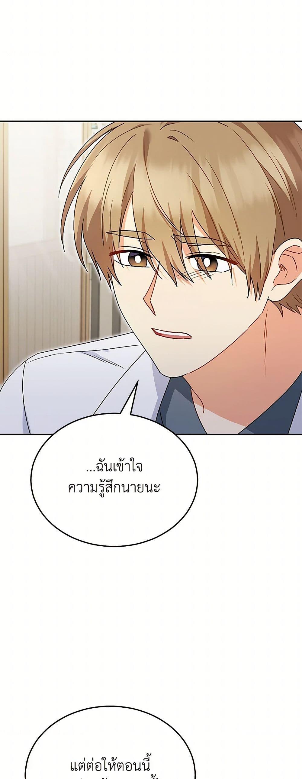 Manga-lc-com อ่านมังงะ อ่านการ์ตูน ออนไลน์ ฟรี Hello! Veterinarian! ตอนที่ 1 2 3 4 5 6 7 8 9 10 11 12 13 14 ฟรี ไม่มีโฆษณา Manga-lc - อ่าน มังงะ อ่าน การ์ตูน ออนไลน์ อ่านมังงะ ฟรี