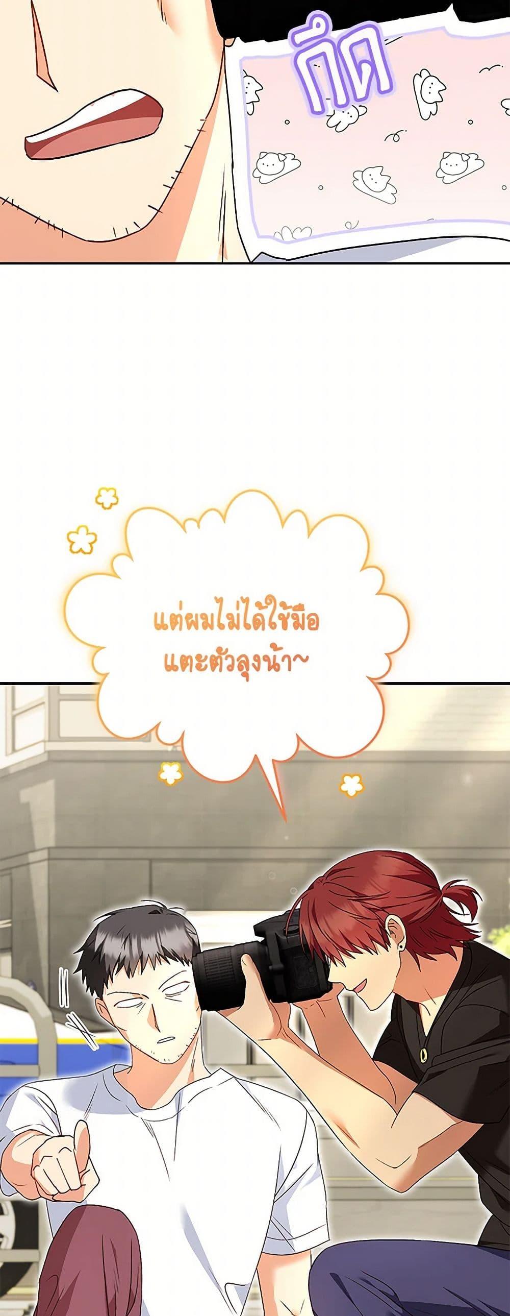 Manga-lc-com อ่านมังงะ อ่านการ์ตูน ออนไลน์ ฟรี Hello! Veterinarian! ตอนที่ 1 2 3 4 5 6 7 8 9 10 11 12 13 14 ฟรี ไม่มีโฆษณา Manga-lc - อ่าน มังงะ อ่าน การ์ตูน ออนไลน์ อ่านมังงะ ฟรี