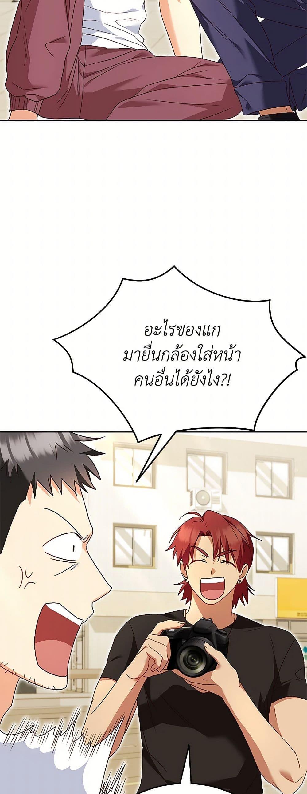 Manga-lc-com อ่านมังงะ อ่านการ์ตูน ออนไลน์ ฟรี Hello! Veterinarian! ตอนที่ 1 2 3 4 5 6 7 8 9 10 11 12 13 14 ฟรี ไม่มีโฆษณา Manga-lc - อ่าน มังงะ อ่าน การ์ตูน ออนไลน์ อ่านมังงะ ฟรี