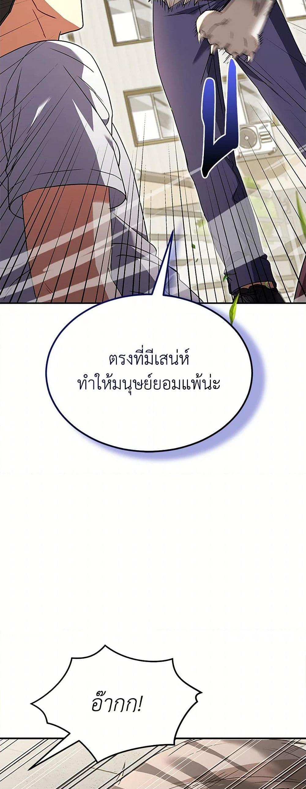 Manga-lc-com อ่านมังงะ อ่านการ์ตูน ออนไลน์ ฟรี Hello! Veterinarian! ตอนที่ 1 2 3 4 5 6 7 8 9 10 11 12 13 14 ฟรี ไม่มีโฆษณา Manga-lc - อ่าน มังงะ อ่าน การ์ตูน ออนไลน์ อ่านมังงะ ฟรี