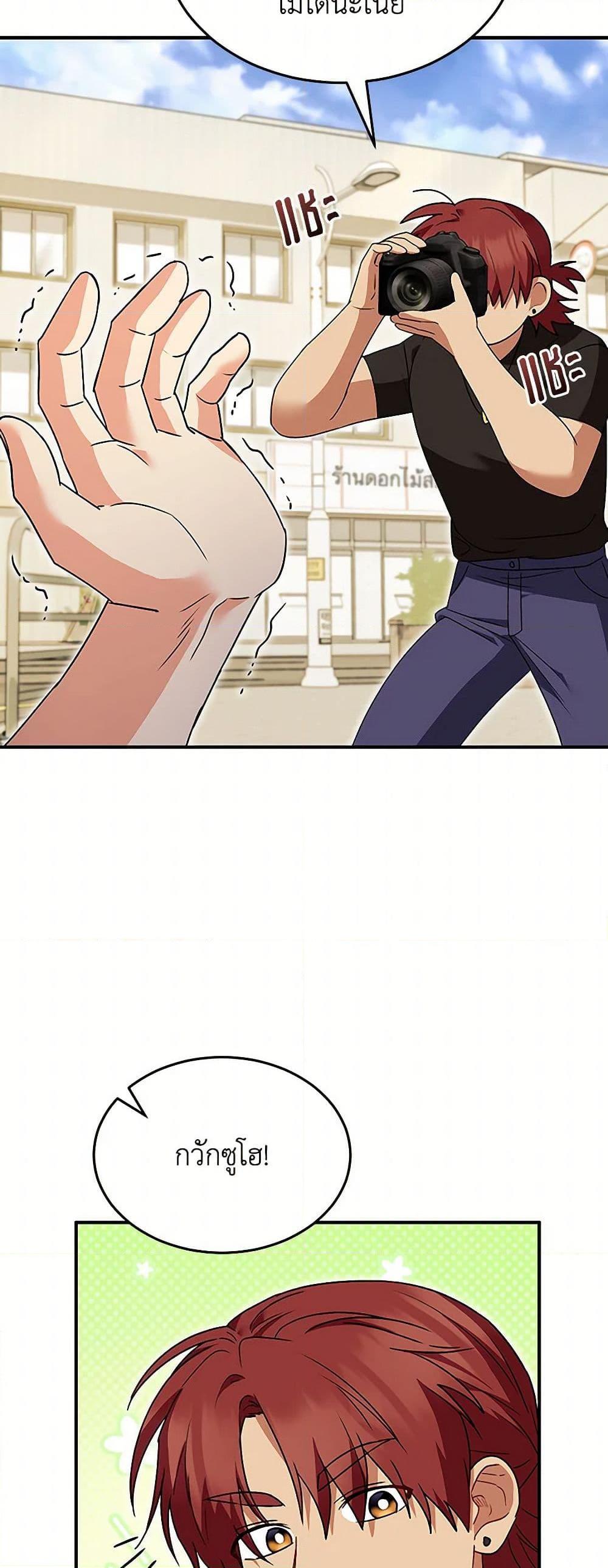 Manga-lc-com อ่านมังงะ อ่านการ์ตูน ออนไลน์ ฟรี Hello! Veterinarian! ตอนที่ 1 2 3 4 5 6 7 8 9 10 11 12 13 14 ฟรี ไม่มีโฆษณา Manga-lc - อ่าน มังงะ อ่าน การ์ตูน ออนไลน์ อ่านมังงะ ฟรี