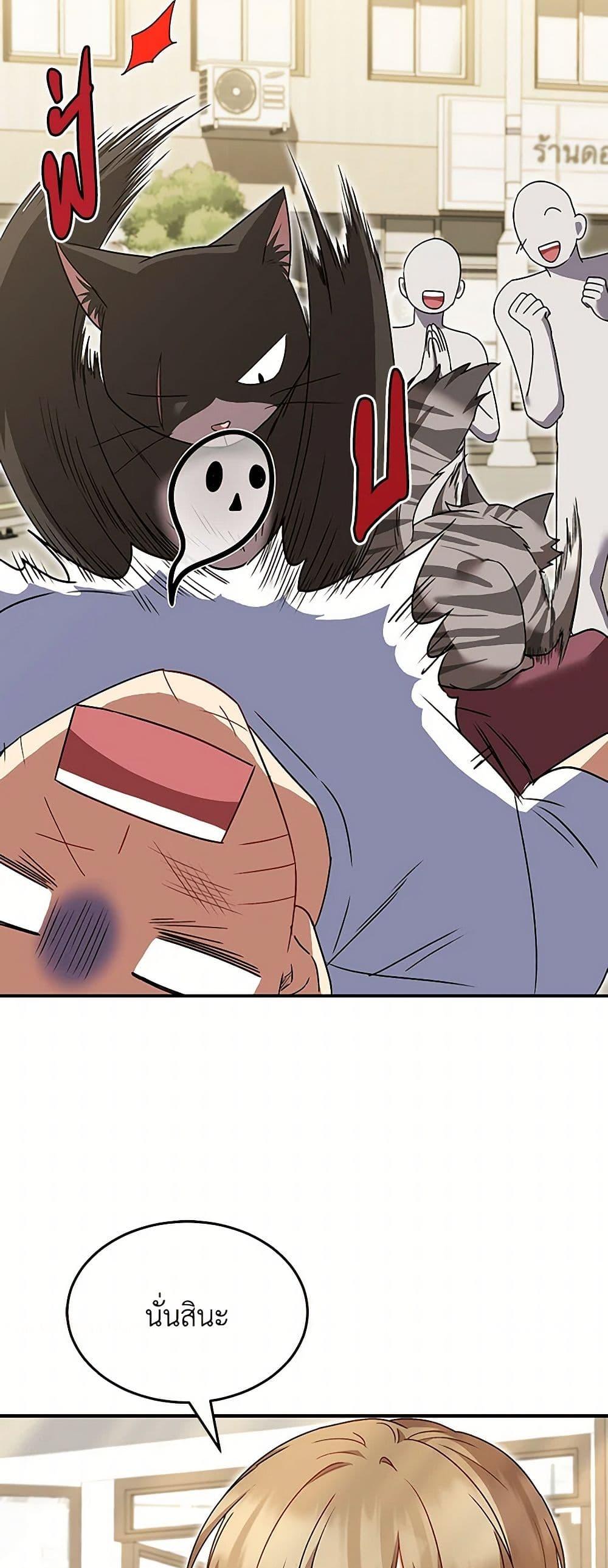 Manga-lc-com อ่านมังงะ อ่านการ์ตูน ออนไลน์ ฟรี Hello! Veterinarian! ตอนที่ 1 2 3 4 5 6 7 8 9 10 11 12 13 14 ฟรี ไม่มีโฆษณา Manga-lc - อ่าน มังงะ อ่าน การ์ตูน ออนไลน์ อ่านมังงะ ฟรี