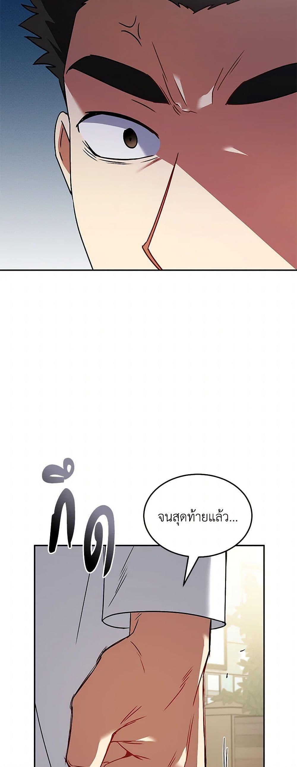 Manga-lc-com อ่านมังงะ อ่านการ์ตูน ออนไลน์ ฟรี Hello! Veterinarian! ตอนที่ 1 2 3 4 5 6 7 8 9 10 11 12 13 14 ฟรี ไม่มีโฆษณา Manga-lc - อ่าน มังงะ อ่าน การ์ตูน ออนไลน์ อ่านมังงะ ฟรี