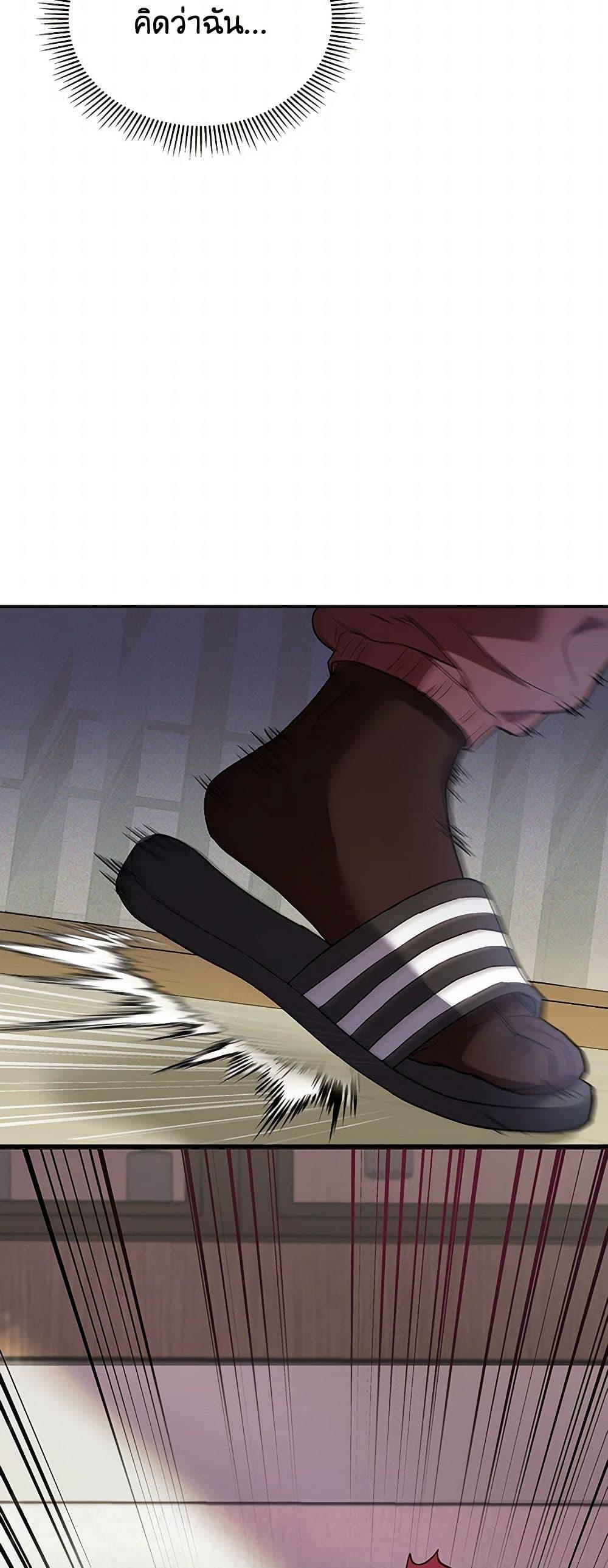 Manga-lc-com อ่านมังงะ อ่านการ์ตูน ออนไลน์ ฟรี Hello! Veterinarian! ตอนที่ 1 2 3 4 5 6 7 8 9 10 11 12 13 14 ฟรี ไม่มีโฆษณา Manga-lc - อ่าน มังงะ อ่าน การ์ตูน ออนไลน์ อ่านมังงะ ฟรี