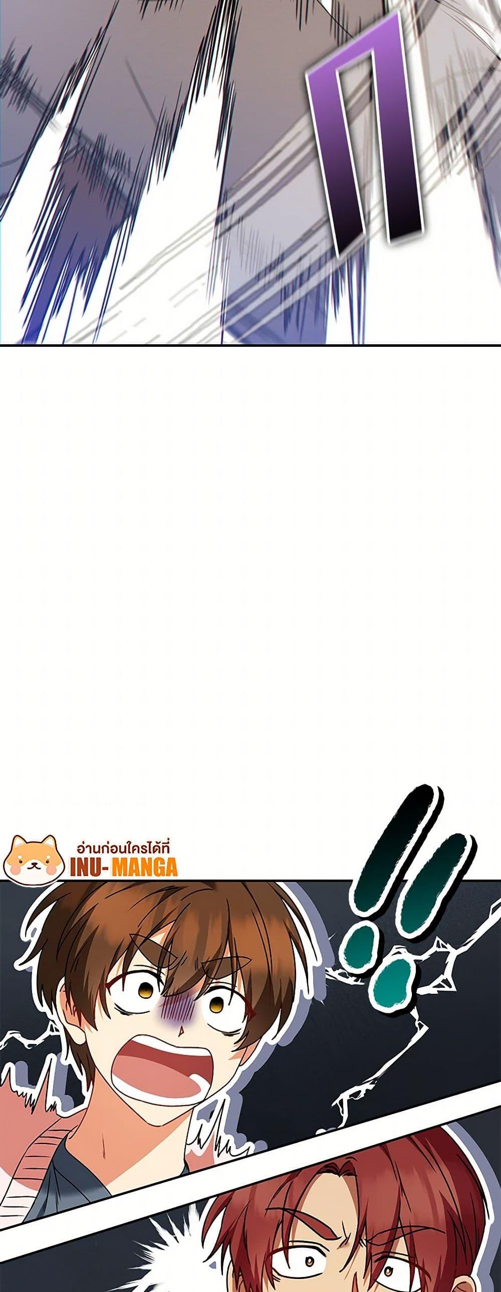 Manga-lc-com อ่านมังงะ อ่านการ์ตูน ออนไลน์ ฟรี Hello! Veterinarian! ตอนที่ 1 2 3 4 5 6 7 8 9 10 11 12 13 14 ฟรี ไม่มีโฆษณา Manga-lc - อ่าน มังงะ อ่าน การ์ตูน ออนไลน์ อ่านมังงะ ฟรี