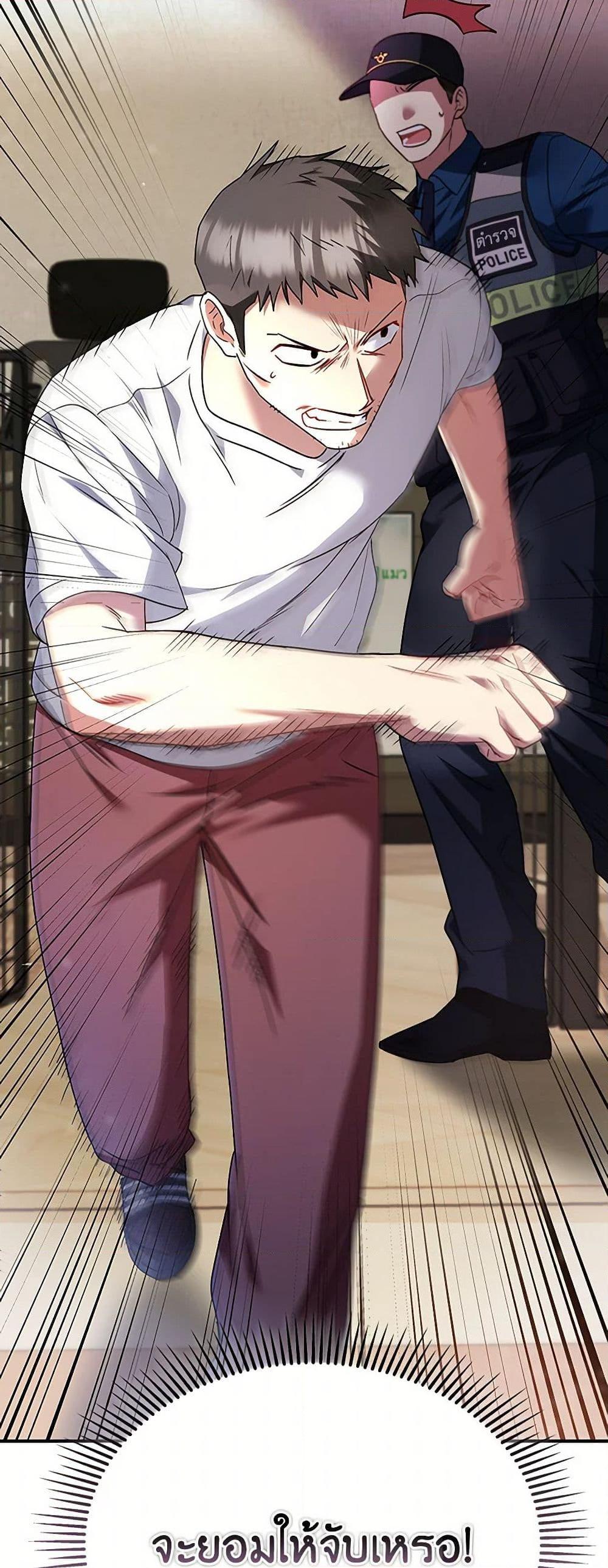 Manga-lc-com อ่านมังงะ อ่านการ์ตูน ออนไลน์ ฟรี Hello! Veterinarian! ตอนที่ 1 2 3 4 5 6 7 8 9 10 11 12 13 14 ฟรี ไม่มีโฆษณา Manga-lc - อ่าน มังงะ อ่าน การ์ตูน ออนไลน์ อ่านมังงะ ฟรี