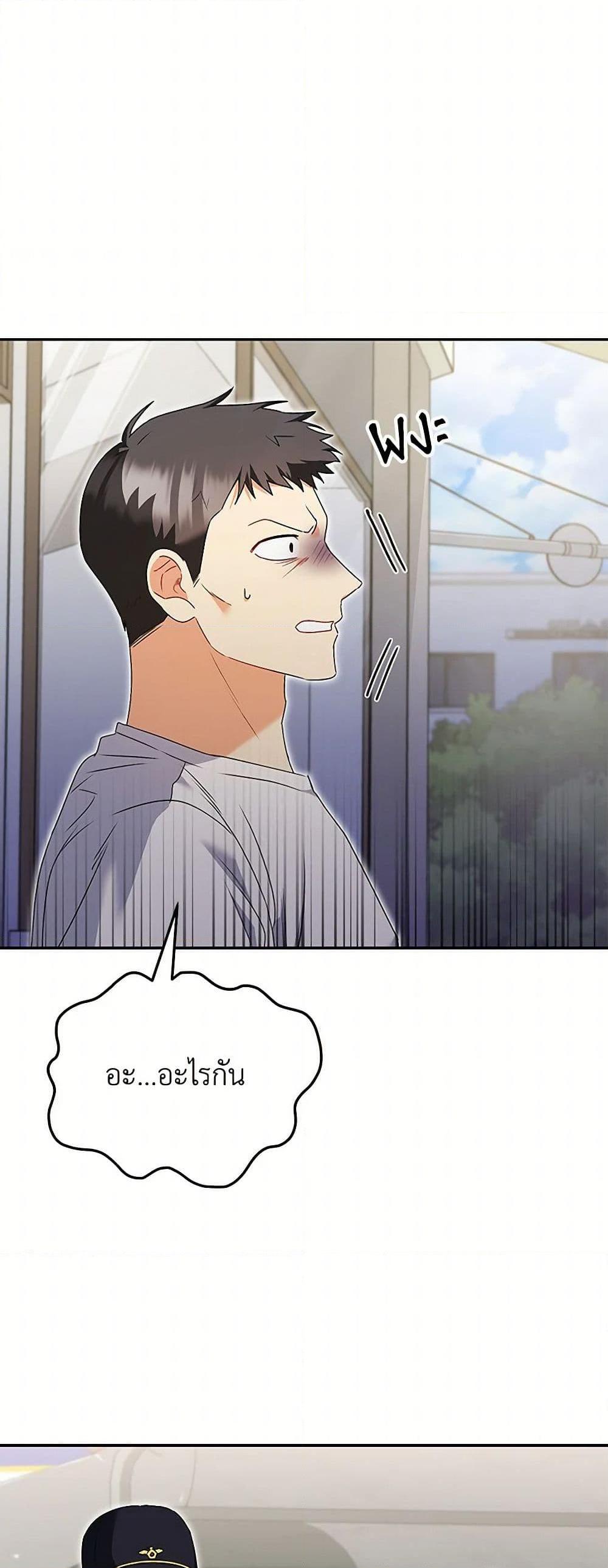 Manga-lc-com อ่านมังงะ อ่านการ์ตูน ออนไลน์ ฟรี Hello! Veterinarian! ตอนที่ 1 2 3 4 5 6 7 8 9 10 11 12 13 14 ฟรี ไม่มีโฆษณา Manga-lc - อ่าน มังงะ อ่าน การ์ตูน ออนไลน์ อ่านมังงะ ฟรี