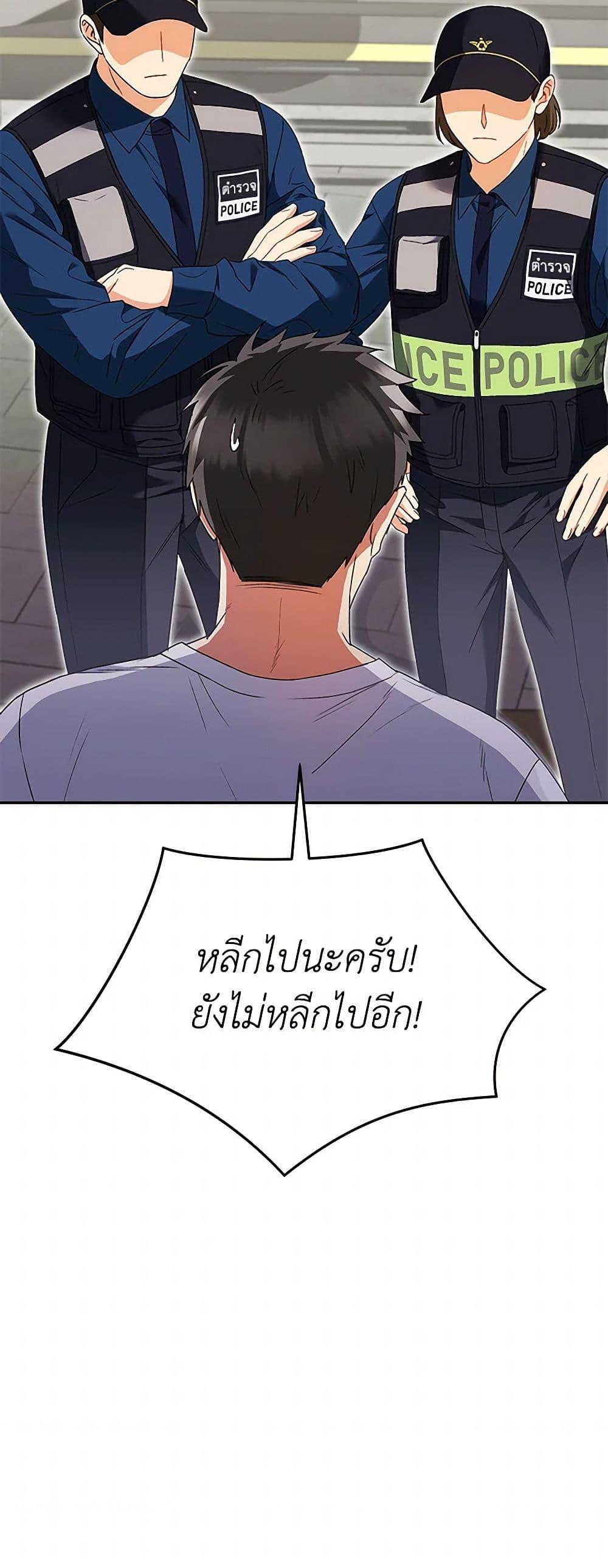 Manga-lc-com อ่านมังงะ อ่านการ์ตูน ออนไลน์ ฟรี Hello! Veterinarian! ตอนที่ 1 2 3 4 5 6 7 8 9 10 11 12 13 14 ฟรี ไม่มีโฆษณา Manga-lc - อ่าน มังงะ อ่าน การ์ตูน ออนไลน์ อ่านมังงะ ฟรี