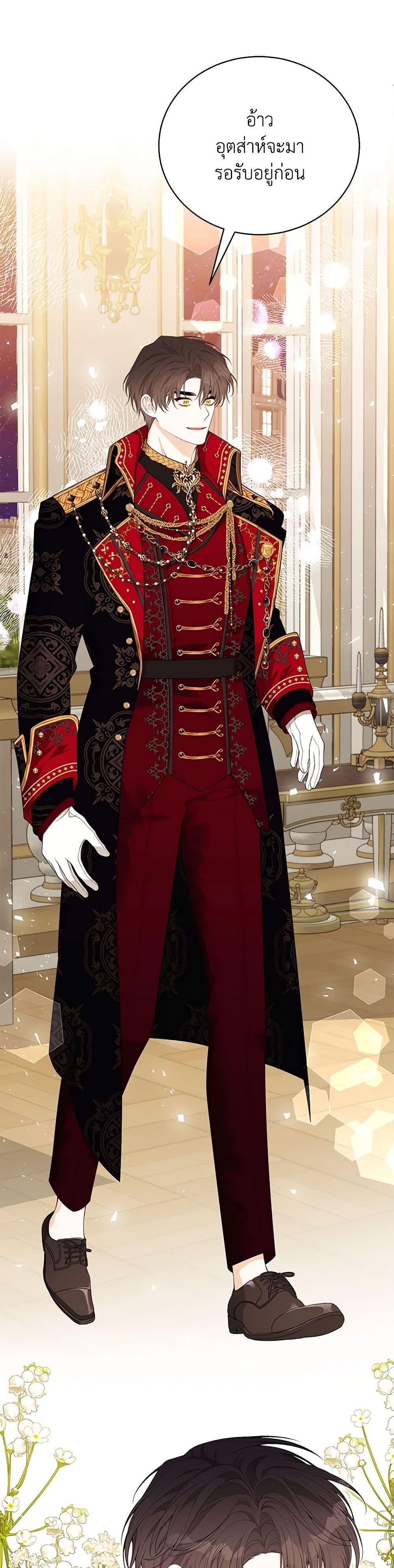 Manga-lc-com อ่านมังงะ อ่านการ์ตูน ออนไลน์ ฟรี I Only Came to Find My Dad ตอนที่ 1 2 3 4 5 6 7 8 9 10 11 12 13 14 ฟรี ไม่มีโฆษณา Manga-lc - อ่าน มังงะ อ่าน การ์ตูน ออนไลน์ อ่านมังงะ ฟรี