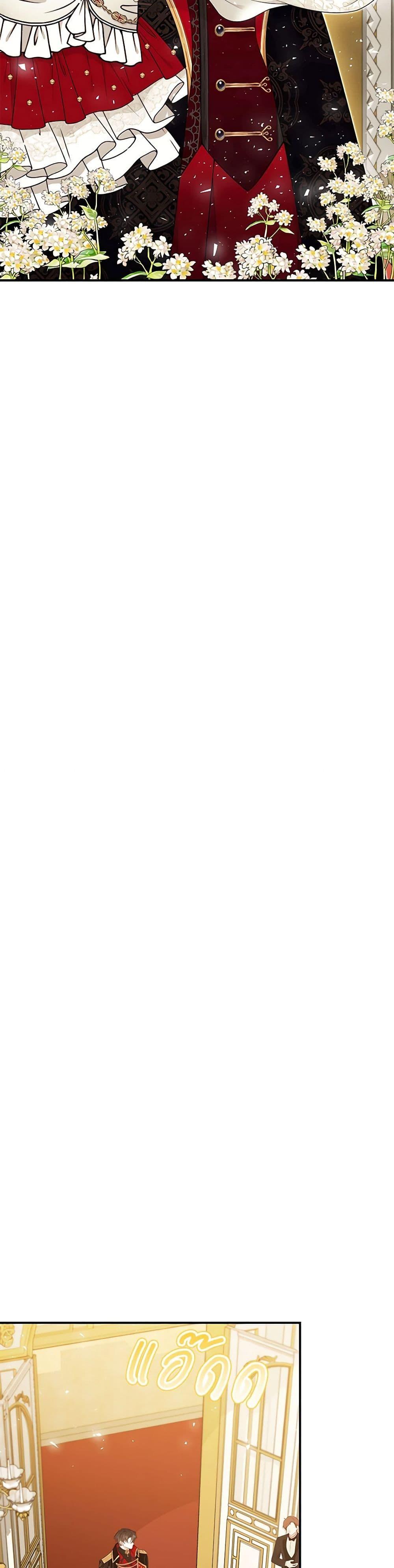 Manga-lc-com อ่านมังงะ อ่านการ์ตูน ออนไลน์ ฟรี I Only Came to Find My Dad ตอนที่ 1 2 3 4 5 6 7 8 9 10 11 12 13 14 ฟรี ไม่มีโฆษณา Manga-lc - อ่าน มังงะ อ่าน การ์ตูน ออนไลน์ อ่านมังงะ ฟรี