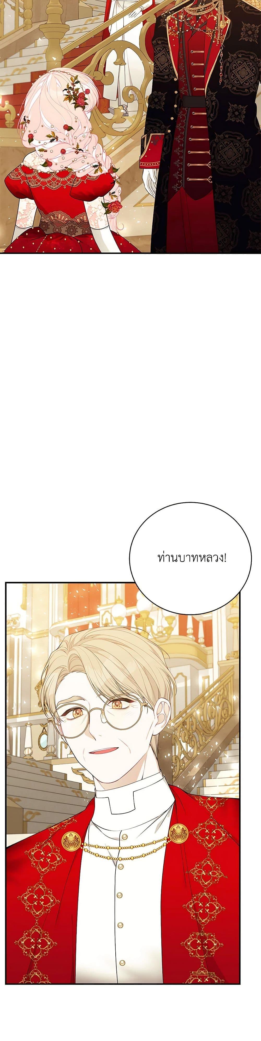 Manga-lc-com อ่านมังงะ อ่านการ์ตูน ออนไลน์ ฟรี I Only Came to Find My Dad ตอนที่ 1 2 3 4 5 6 7 8 9 10 11 12 13 14 ฟรี ไม่มีโฆษณา Manga-lc - อ่าน มังงะ อ่าน การ์ตูน ออนไลน์ อ่านมังงะ ฟรี