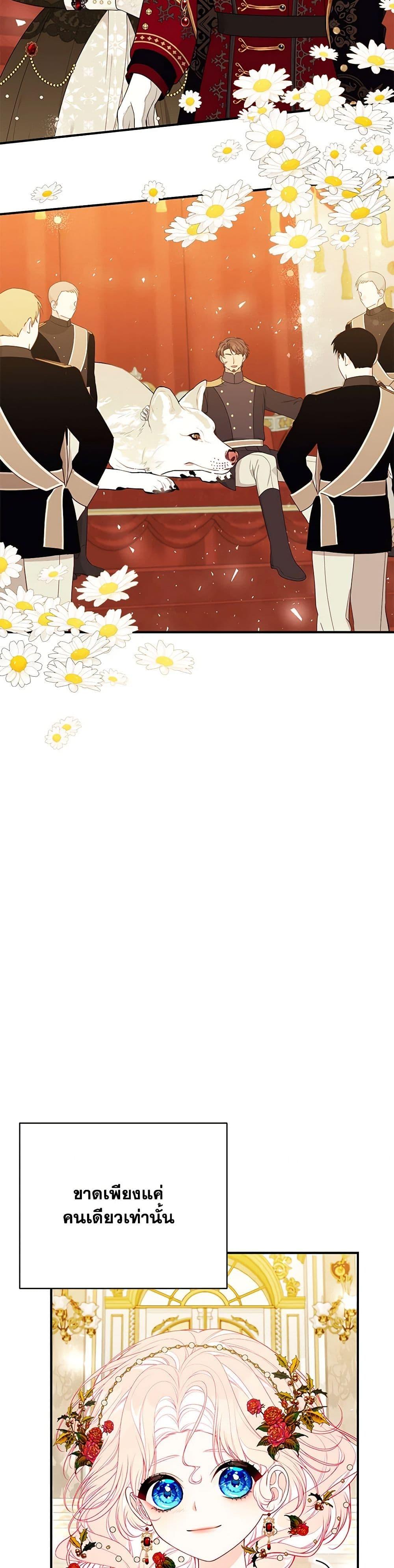 Manga-lc-com อ่านมังงะ อ่านการ์ตูน ออนไลน์ ฟรี I Only Came to Find My Dad ตอนที่ 1 2 3 4 5 6 7 8 9 10 11 12 13 14 ฟรี ไม่มีโฆษณา Manga-lc - อ่าน มังงะ อ่าน การ์ตูน ออนไลน์ อ่านมังงะ ฟรี