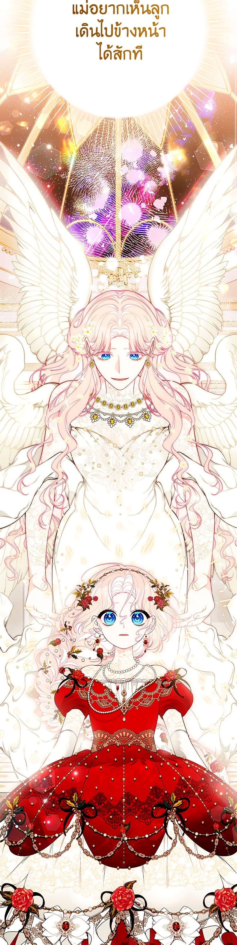 Manga-lc-com อ่านมังงะ อ่านการ์ตูน ออนไลน์ ฟรี I Only Came to Find My Dad ตอนที่ 1 2 3 4 5 6 7 8 9 10 11 12 13 14 ฟรี ไม่มีโฆษณา Manga-lc - อ่าน มังงะ อ่าน การ์ตูน ออนไลน์ อ่านมังงะ ฟรี