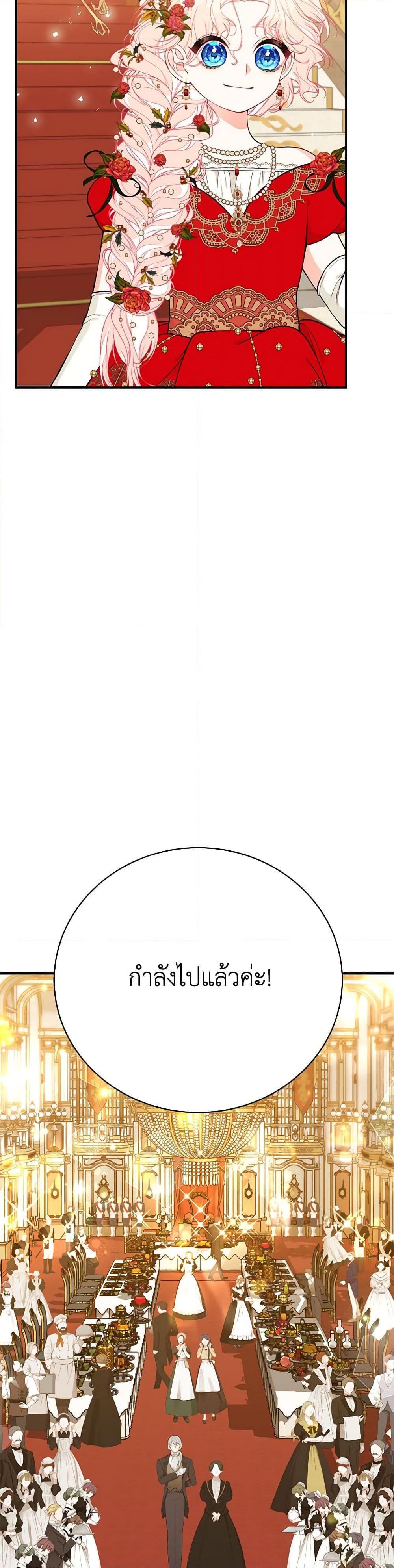 Manga-lc-com อ่านมังงะ อ่านการ์ตูน ออนไลน์ ฟรี I Only Came to Find My Dad ตอนที่ 1 2 3 4 5 6 7 8 9 10 11 12 13 14 ฟรี ไม่มีโฆษณา Manga-lc - อ่าน มังงะ อ่าน การ์ตูน ออนไลน์ อ่านมังงะ ฟรี