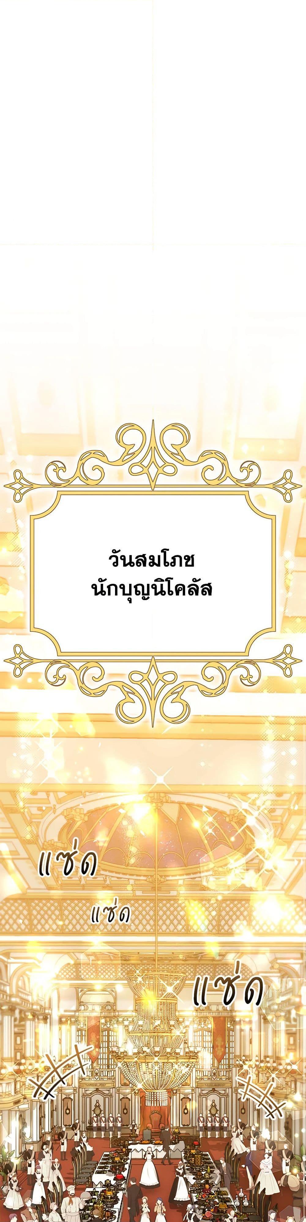 Manga-lc-com อ่านมังงะ อ่านการ์ตูน ออนไลน์ ฟรี I Only Came to Find My Dad ตอนที่ 1 2 3 4 5 6 7 8 9 10 11 12 13 14 ฟรี ไม่มีโฆษณา Manga-lc - อ่าน มังงะ อ่าน การ์ตูน ออนไลน์ อ่านมังงะ ฟรี