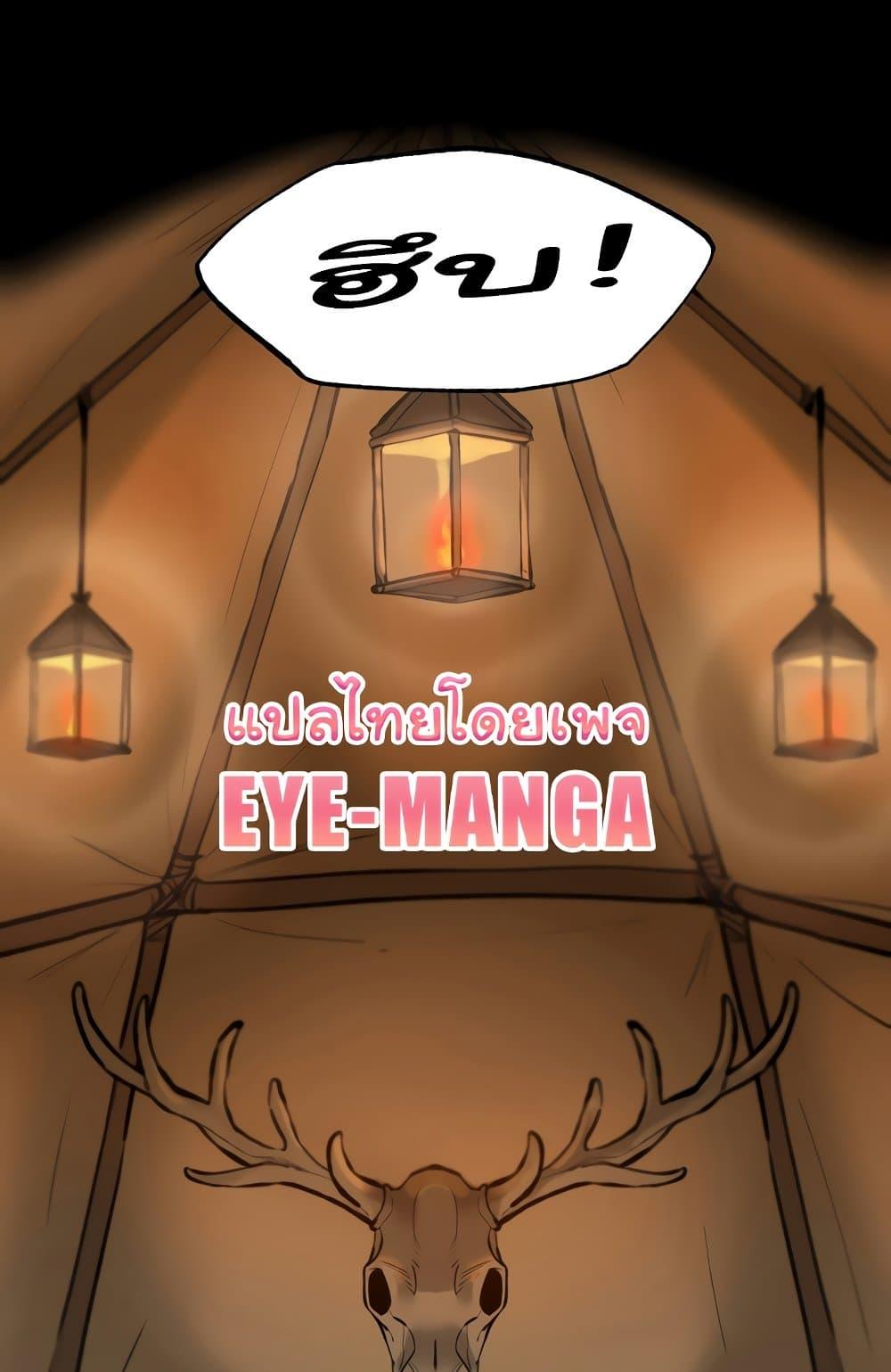 Doujin-Lc- อ่าน โดจิน มังฮวา เกาหลี ญี่ปุ่น จีน แปลไทย Global Sexual Culture Research Institute ตอนที่ 1 2 3 4 5 6 7 8 9 10 11 12 13 14 ฟรี ไม่มีโฆษณา อ่าน โดจิน Manhwa เกาหลี ญี่ปุ่น จีน เรามีครบ คัดมาให้เน้นๆ โดจิน 18+ รับประกันความฟินโดย  Doujin Lc