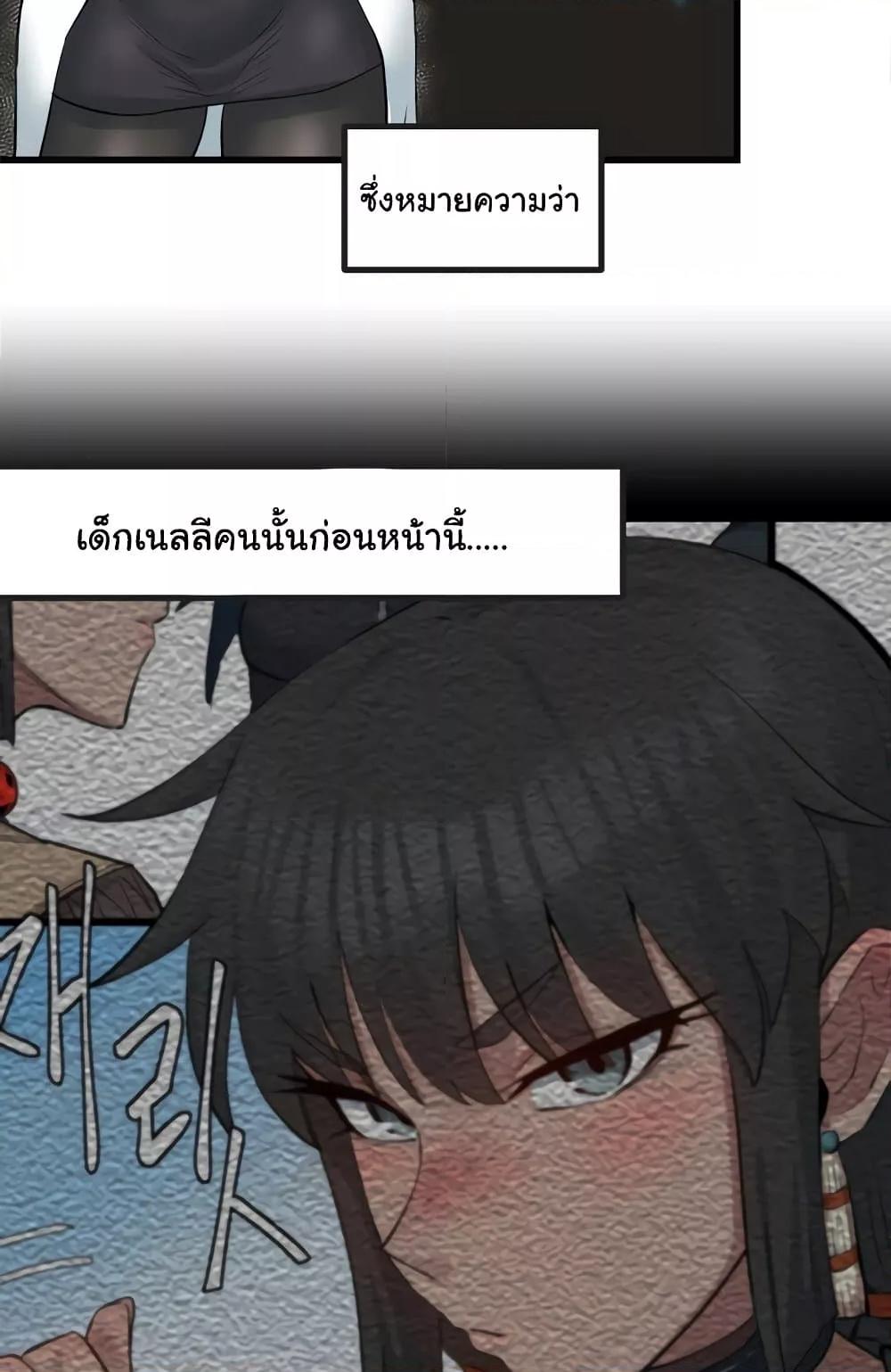 Doujin-Lc- อ่าน โดจิน มังฮวา เกาหลี ญี่ปุ่น จีน แปลไทย Global Sexual Culture Research Institute ตอนที่ 1 2 3 4 5 6 7 8 9 10 11 12 13 14 ฟรี ไม่มีโฆษณา อ่าน โดจิน Manhwa เกาหลี ญี่ปุ่น จีน เรามีครบ คัดมาให้เน้นๆ โดจิน 18+ รับประกันความฟินโดย  Doujin Lc