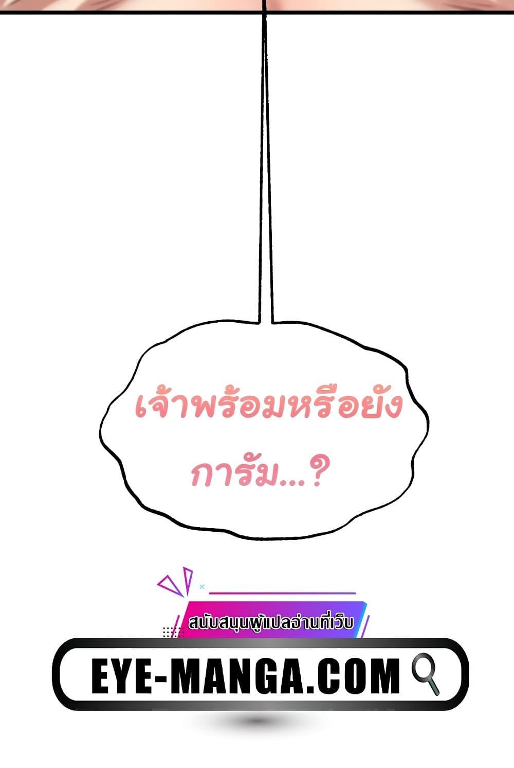 Doujin-Lc- อ่าน โดจิน มังฮวา เกาหลี ญี่ปุ่น จีน แปลไทย Global Sexual Culture Research Institute ตอนที่ 1 2 3 4 5 6 7 8 9 10 11 12 13 14 ฟรี ไม่มีโฆษณา อ่าน โดจิน Manhwa เกาหลี ญี่ปุ่น จีน เรามีครบ คัดมาให้เน้นๆ โดจิน 18+ รับประกันความฟินโดย  Doujin Lc