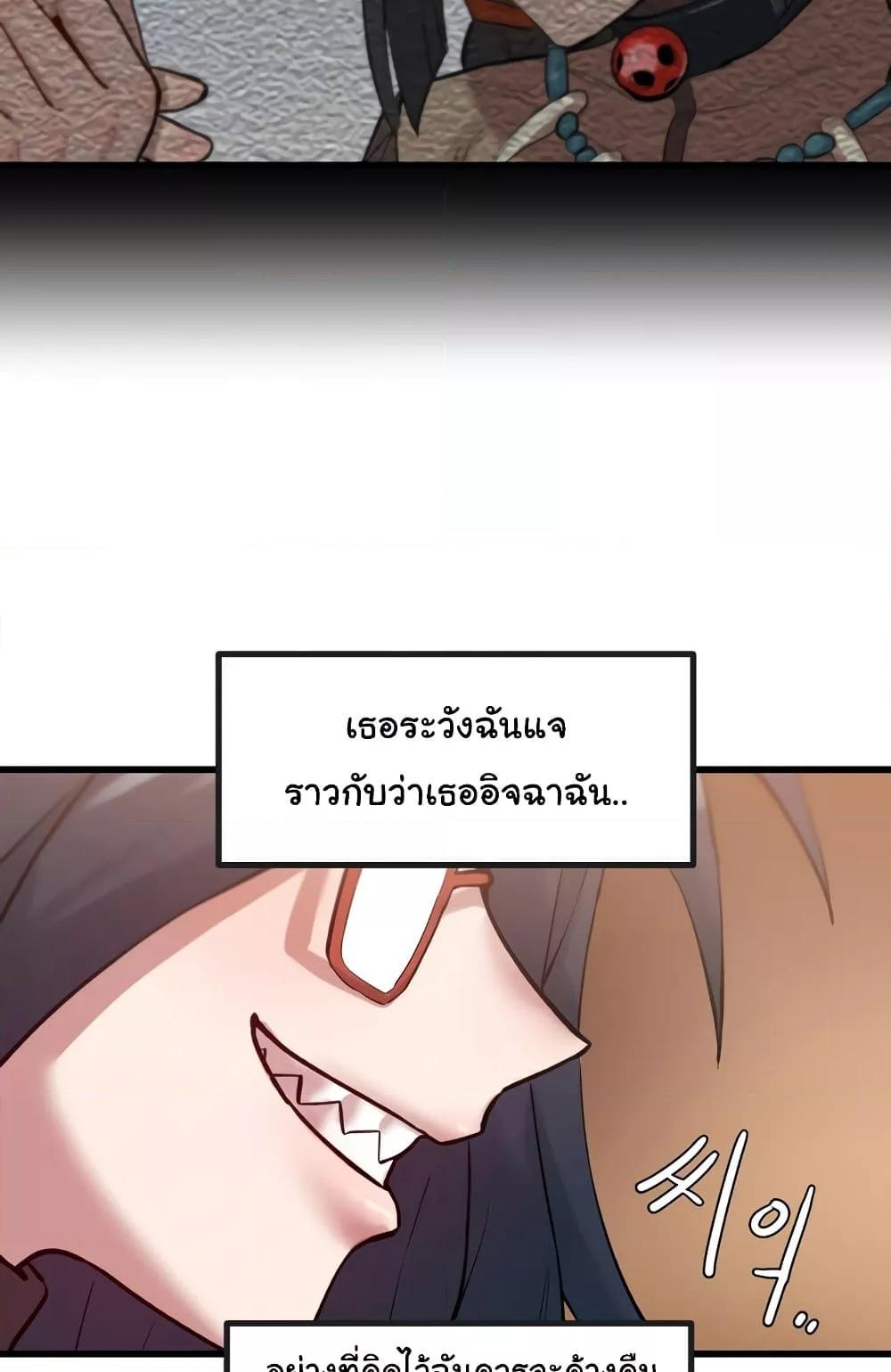 Doujin-Lc- อ่าน โดจิน มังฮวา เกาหลี ญี่ปุ่น จีน แปลไทย Global Sexual Culture Research Institute ตอนที่ 1 2 3 4 5 6 7 8 9 10 11 12 13 14 ฟรี ไม่มีโฆษณา อ่าน โดจิน Manhwa เกาหลี ญี่ปุ่น จีน เรามีครบ คัดมาให้เน้นๆ โดจิน 18+ รับประกันความฟินโดย  Doujin Lc