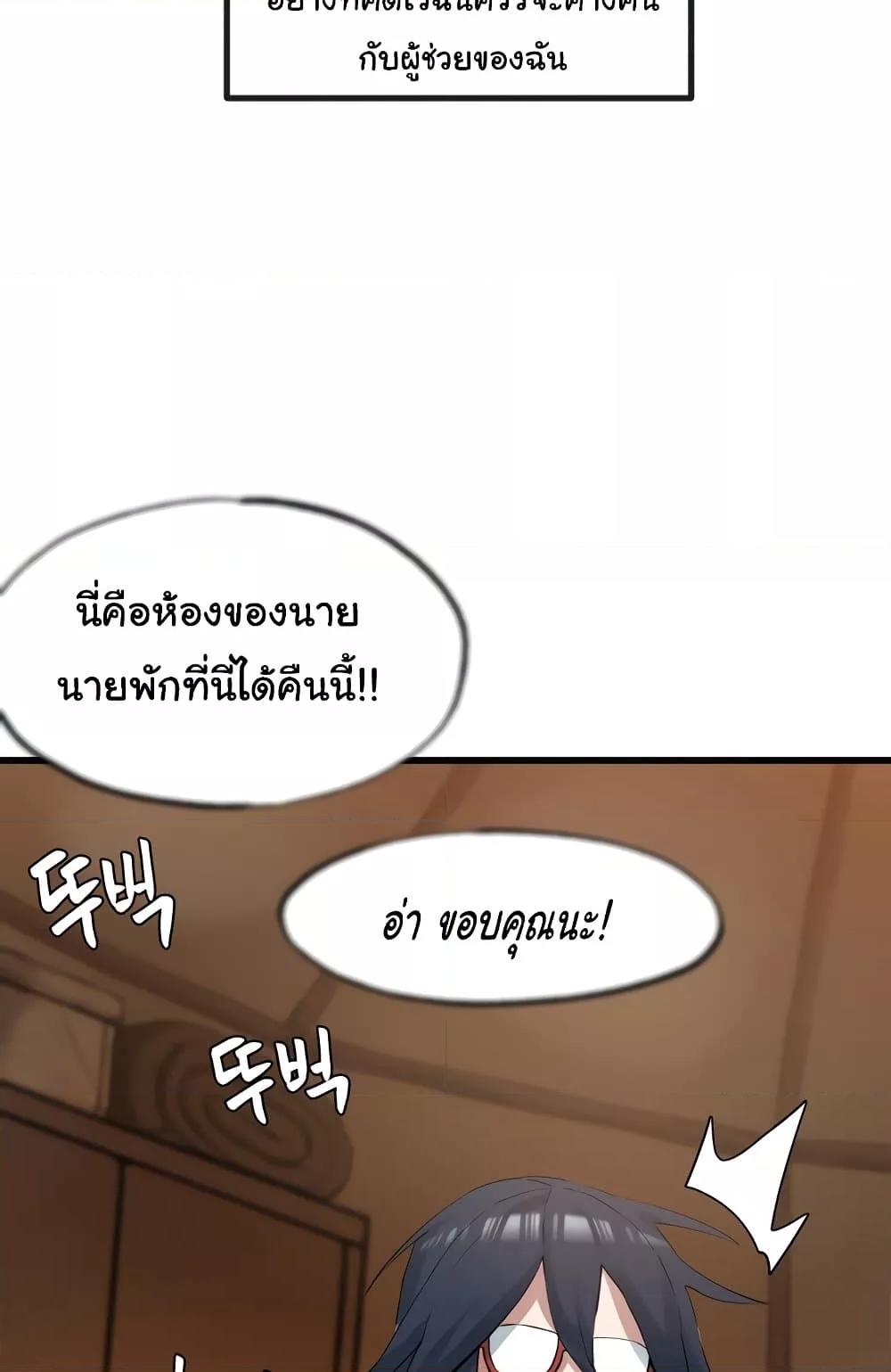 Doujin-Lc- อ่าน โดจิน มังฮวา เกาหลี ญี่ปุ่น จีน แปลไทย Global Sexual Culture Research Institute ตอนที่ 1 2 3 4 5 6 7 8 9 10 11 12 13 14 ฟรี ไม่มีโฆษณา อ่าน โดจิน Manhwa เกาหลี ญี่ปุ่น จีน เรามีครบ คัดมาให้เน้นๆ โดจิน 18+ รับประกันความฟินโดย  Doujin Lc