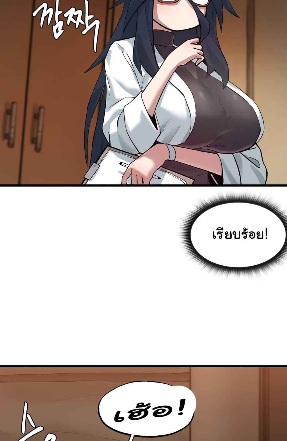 Doujin-Lc- อ่าน โดจิน มังฮวา เกาหลี ญี่ปุ่น จีน แปลไทย Global Sexual Culture Research Institute ตอนที่ 1 2 3 4 5 6 7 8 9 10 11 12 13 14 ฟรี ไม่มีโฆษณา อ่าน โดจิน Manhwa เกาหลี ญี่ปุ่น จีน เรามีครบ คัดมาให้เน้นๆ โดจิน 18+ รับประกันความฟินโดย  Doujin Lc