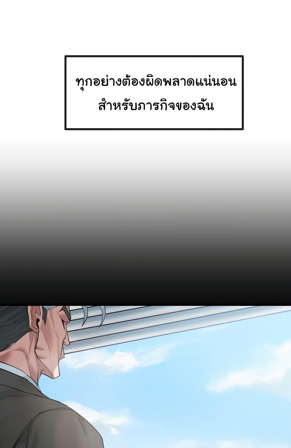 Doujin-Lc- อ่าน โดจิน มังฮวา เกาหลี ญี่ปุ่น จีน แปลไทย Global Sexual Culture Research Institute ตอนที่ 1 2 3 4 5 6 7 8 9 10 11 12 13 14 ฟรี ไม่มีโฆษณา อ่าน โดจิน Manhwa เกาหลี ญี่ปุ่น จีน เรามีครบ คัดมาให้เน้นๆ โดจิน 18+ รับประกันความฟินโดย  Doujin Lc