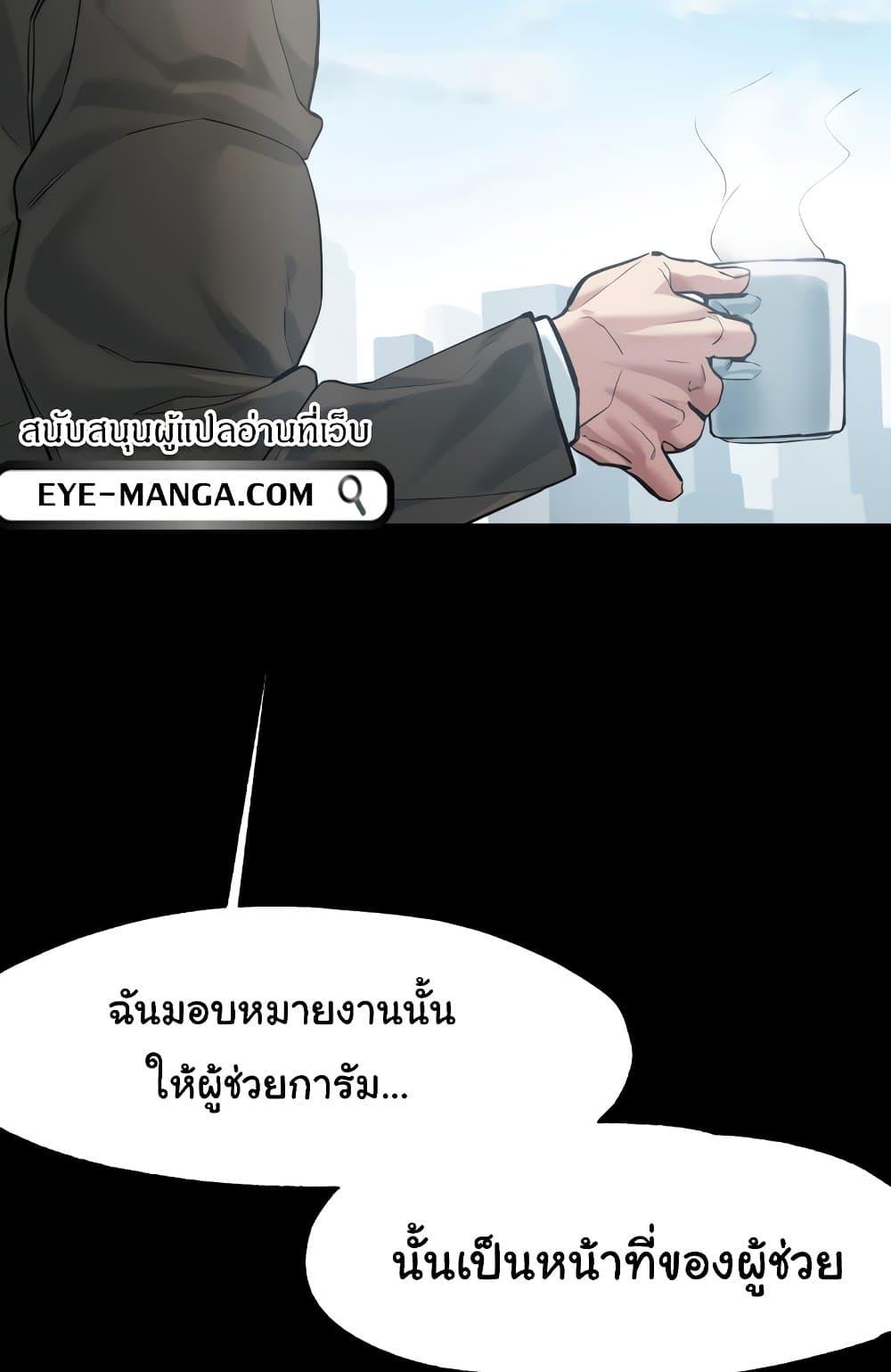 Doujin-Lc- อ่าน โดจิน มังฮวา เกาหลี ญี่ปุ่น จีน แปลไทย Global Sexual Culture Research Institute ตอนที่ 1 2 3 4 5 6 7 8 9 10 11 12 13 14 ฟรี ไม่มีโฆษณา อ่าน โดจิน Manhwa เกาหลี ญี่ปุ่น จีน เรามีครบ คัดมาให้เน้นๆ โดจิน 18+ รับประกันความฟินโดย  Doujin Lc