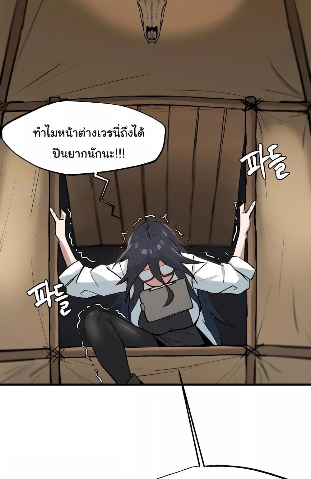 Doujin-Lc- อ่าน โดจิน มังฮวา เกาหลี ญี่ปุ่น จีน แปลไทย Global Sexual Culture Research Institute ตอนที่ 1 2 3 4 5 6 7 8 9 10 11 12 13 14 ฟรี ไม่มีโฆษณา อ่าน โดจิน Manhwa เกาหลี ญี่ปุ่น จีน เรามีครบ คัดมาให้เน้นๆ โดจิน 18+ รับประกันความฟินโดย  Doujin Lc